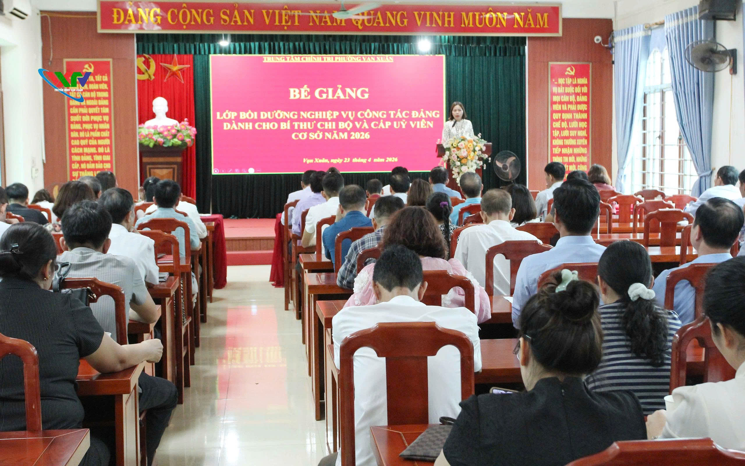 Bế giảng lớp bồi dưỡng nghiệp vụ công tác Đảng dành cho Bí thư chi bộ và cấp uỷ viên cơ sở năm 2026