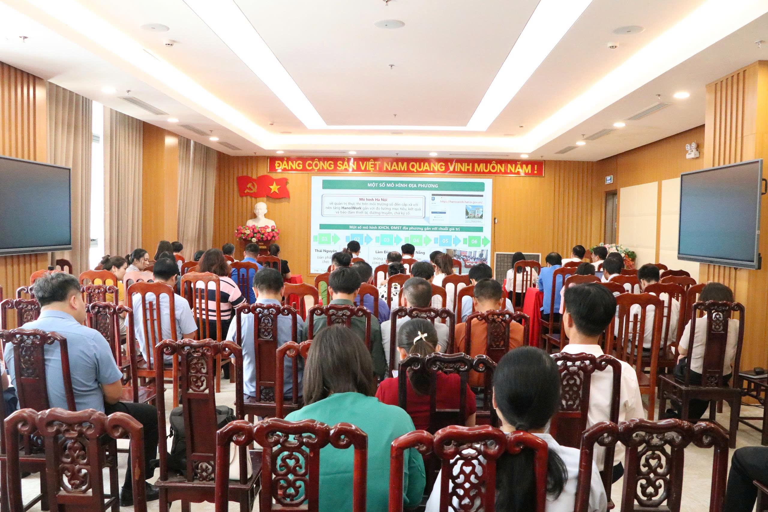 Hội nghị toàn quốc sơ kết 1 năm 6 tháng triển khai thực hiện Nghị quyết số 57-NQ/TW của Bộ Chính trị