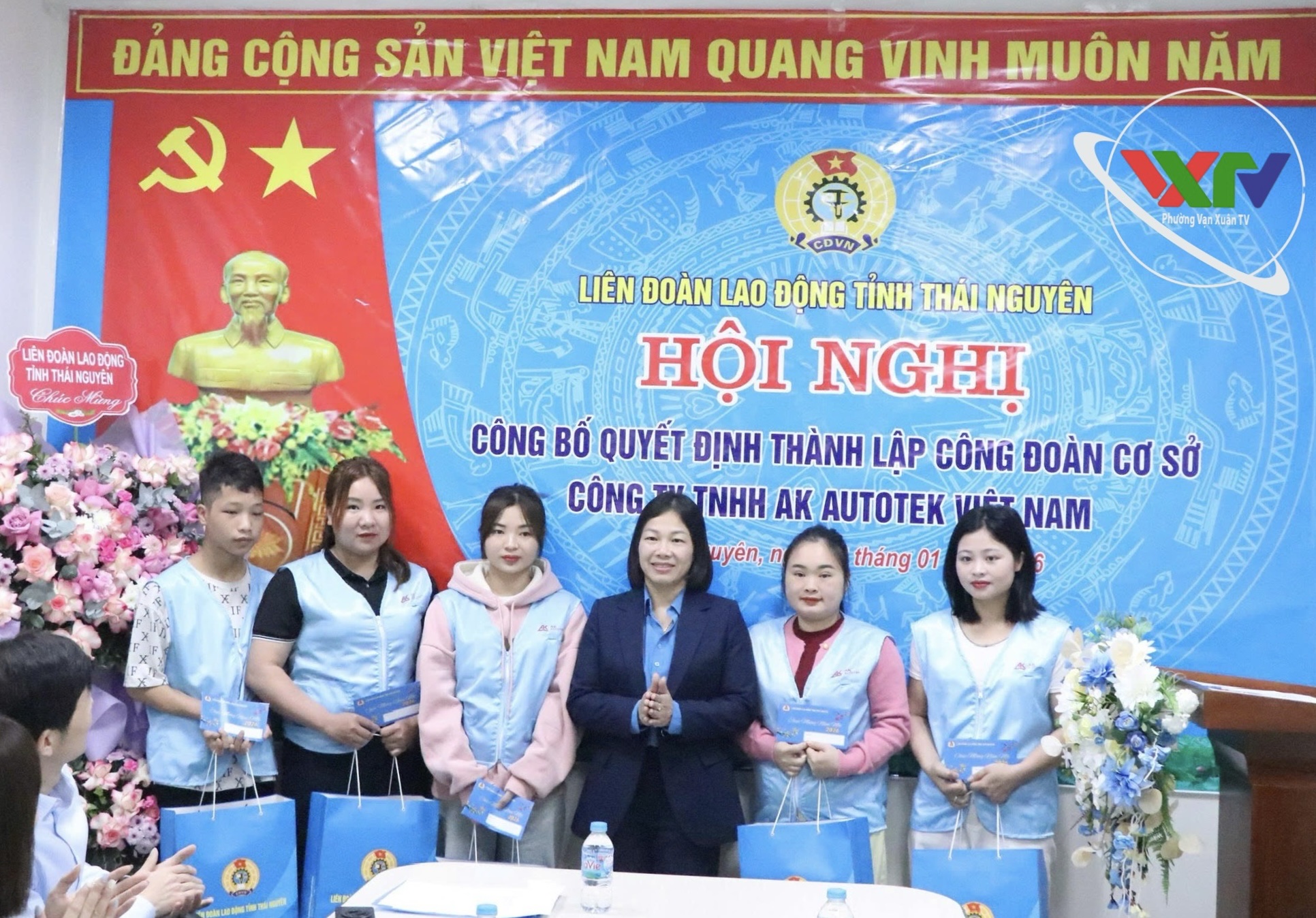 Anh-tin-bai