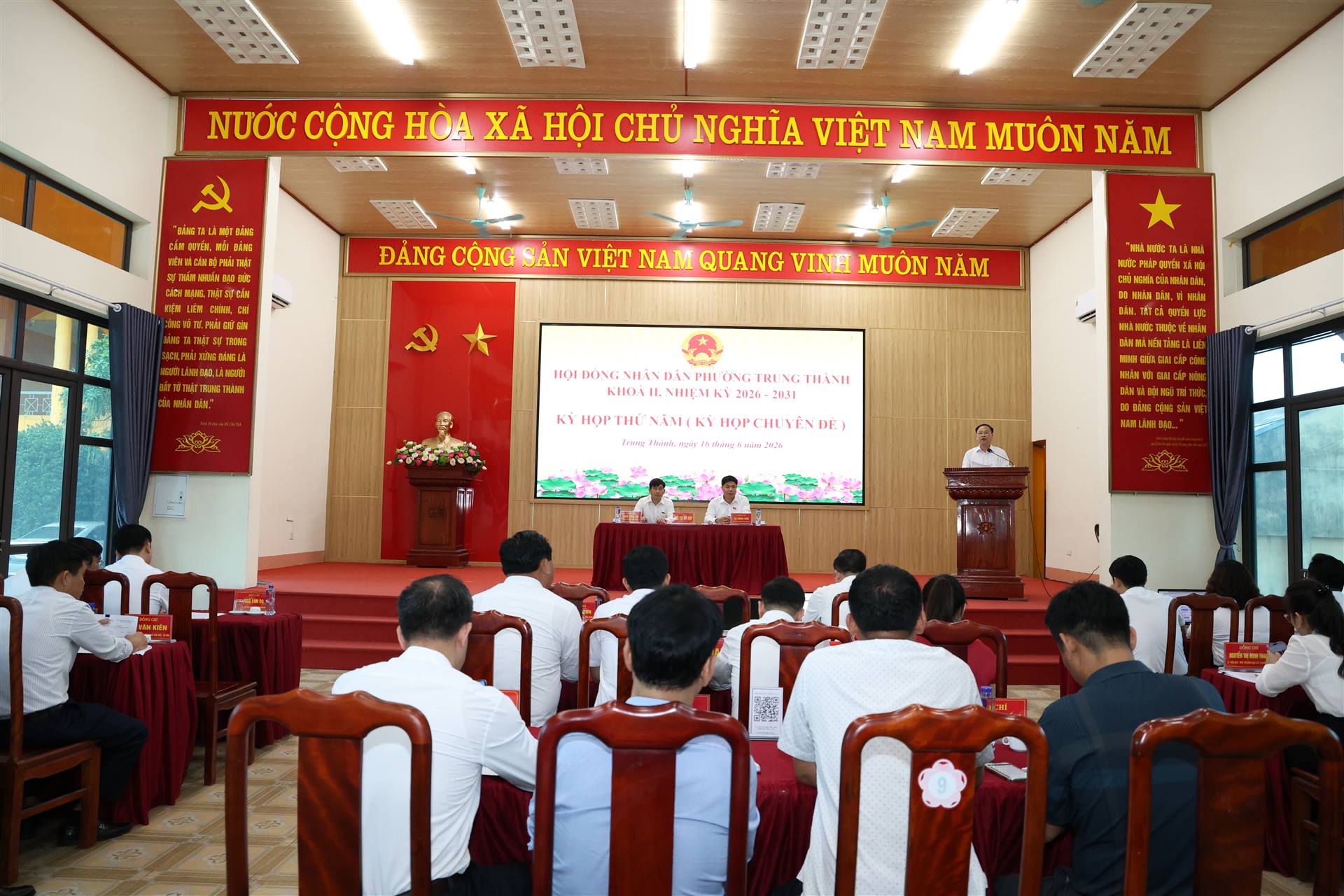 HĐND PHƯỜNG TRUNG THÀNH TỔ CHỨC KỲ HỌP THỨ NĂM (KỲ HỌP CHUYÊN ĐỀ) KHÓA II, NHIỆM KỲ 2026 - 2031