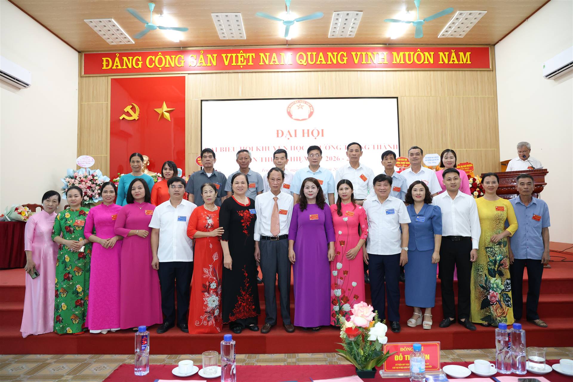 Đại hội đại biểu Hội Khuyến học phường Trung Thành lần thứ nhất, nhiệm kỳ 2026–2031