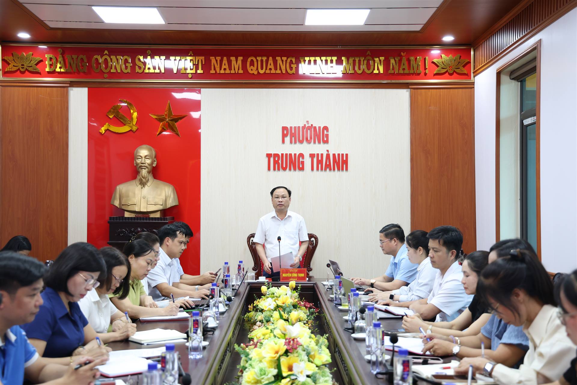 ĐẢNG ỦY PHƯỜNG TRUNG THÀNH TỔ CHỨC HỘI NGHỊ LÀM VIỆC VỚI CÁC CƠ SỞ GIÁO DỤC CÔNG LẬP TRÊN ĐỊA BÀN