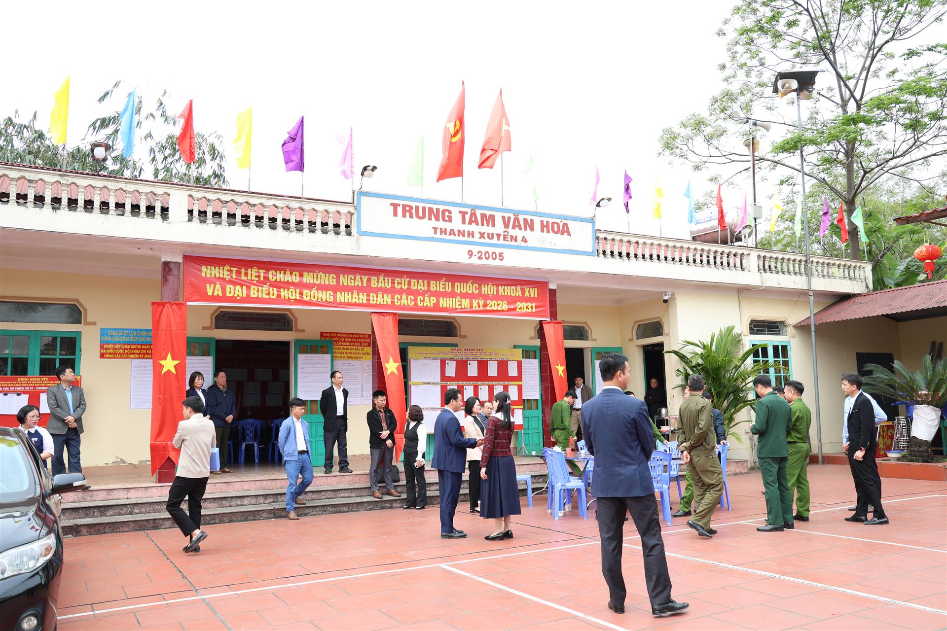 Anh-tin-bai
