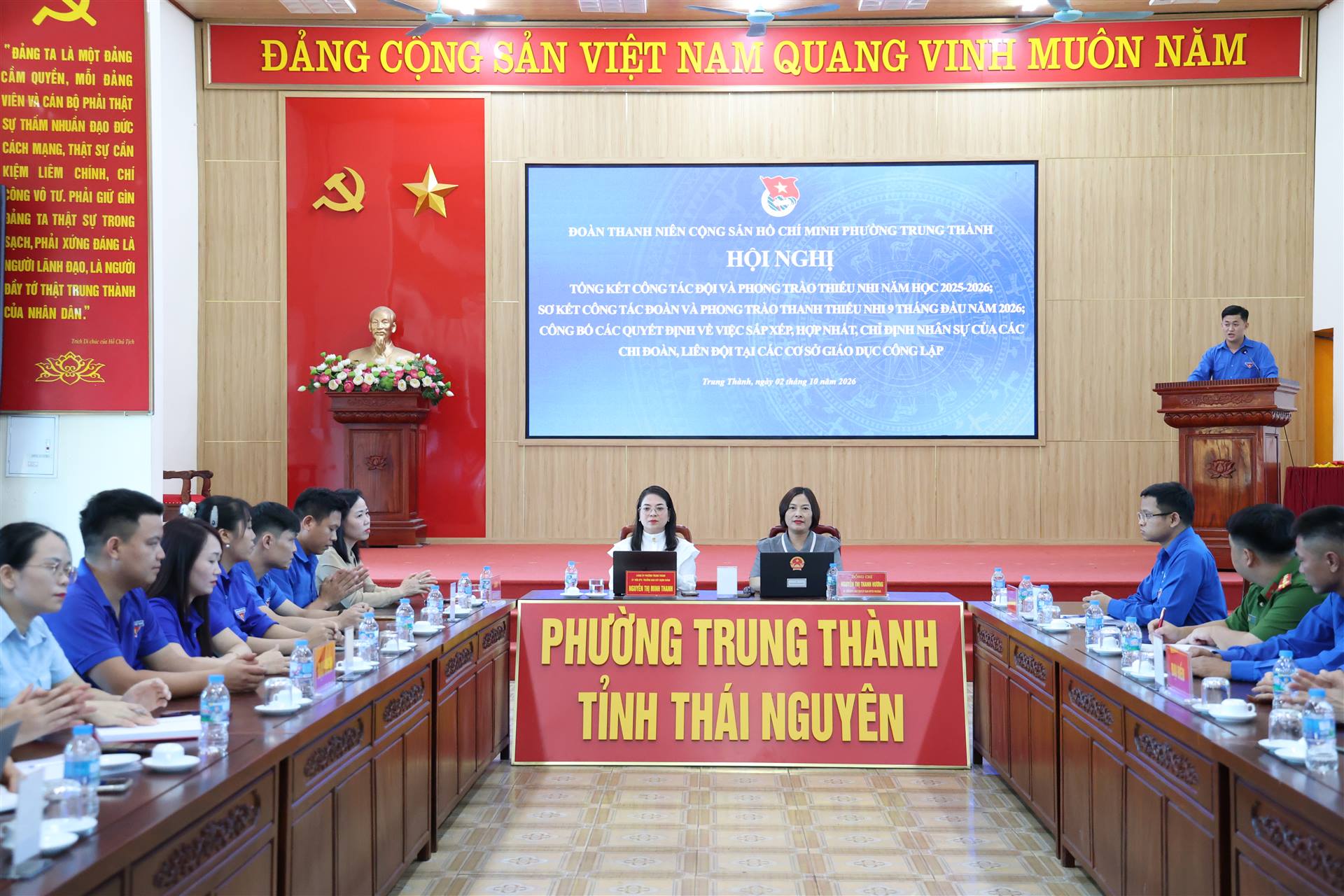 Anh-tin-bai