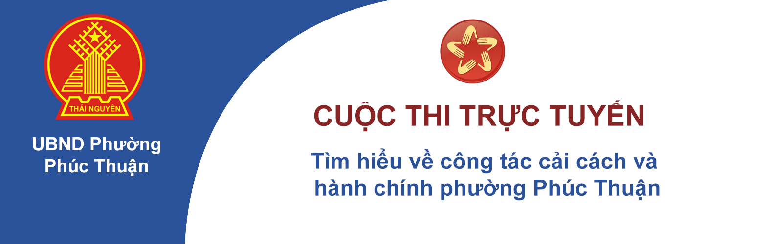 image advertisement