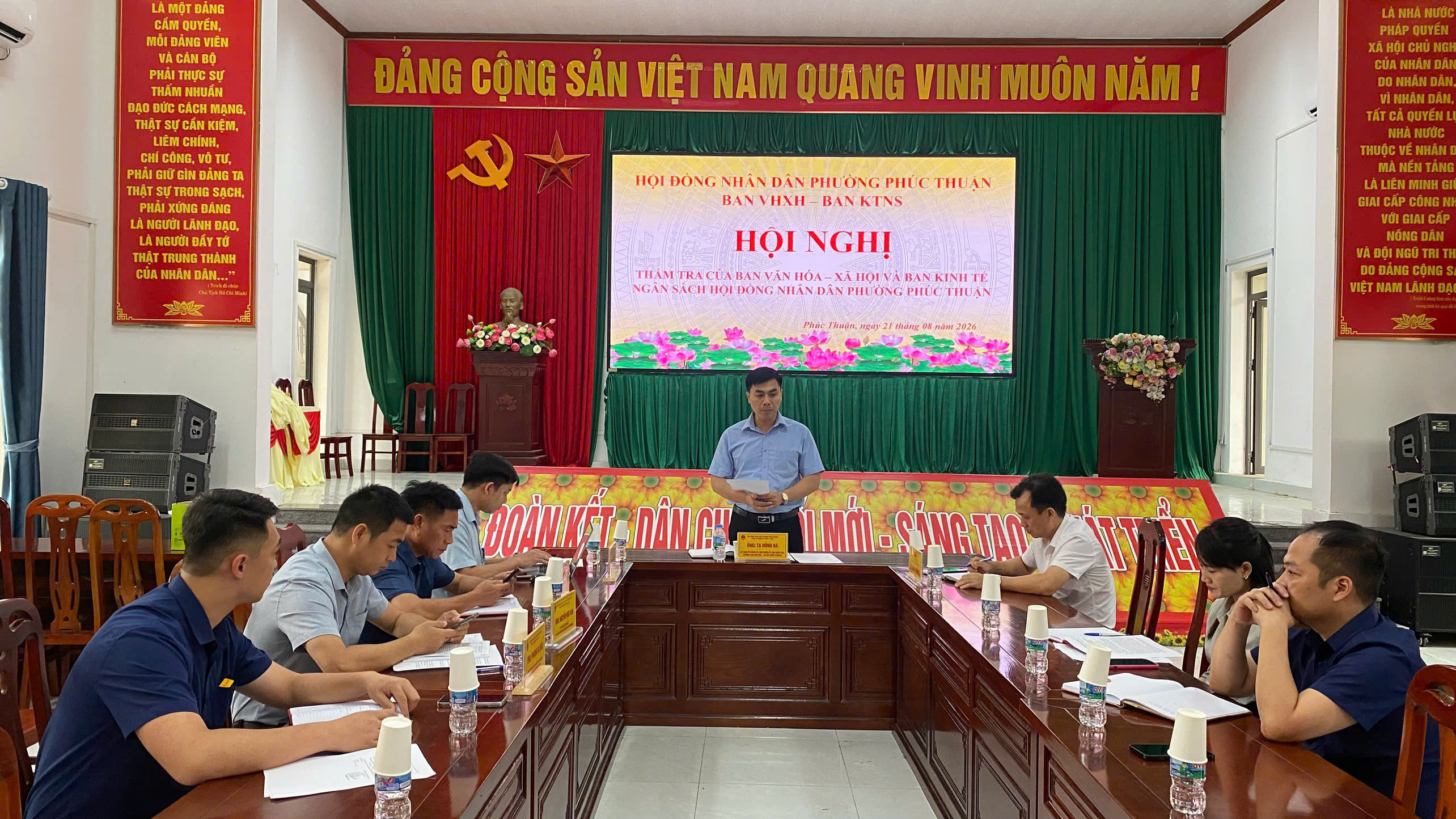 HỘI NGHỊ THẨM TRA CÁC NỘI DUNG TRÌNH KỲ HỌP THỨ SÁU HĐND PHƯỜNG PHÚC THUẬN