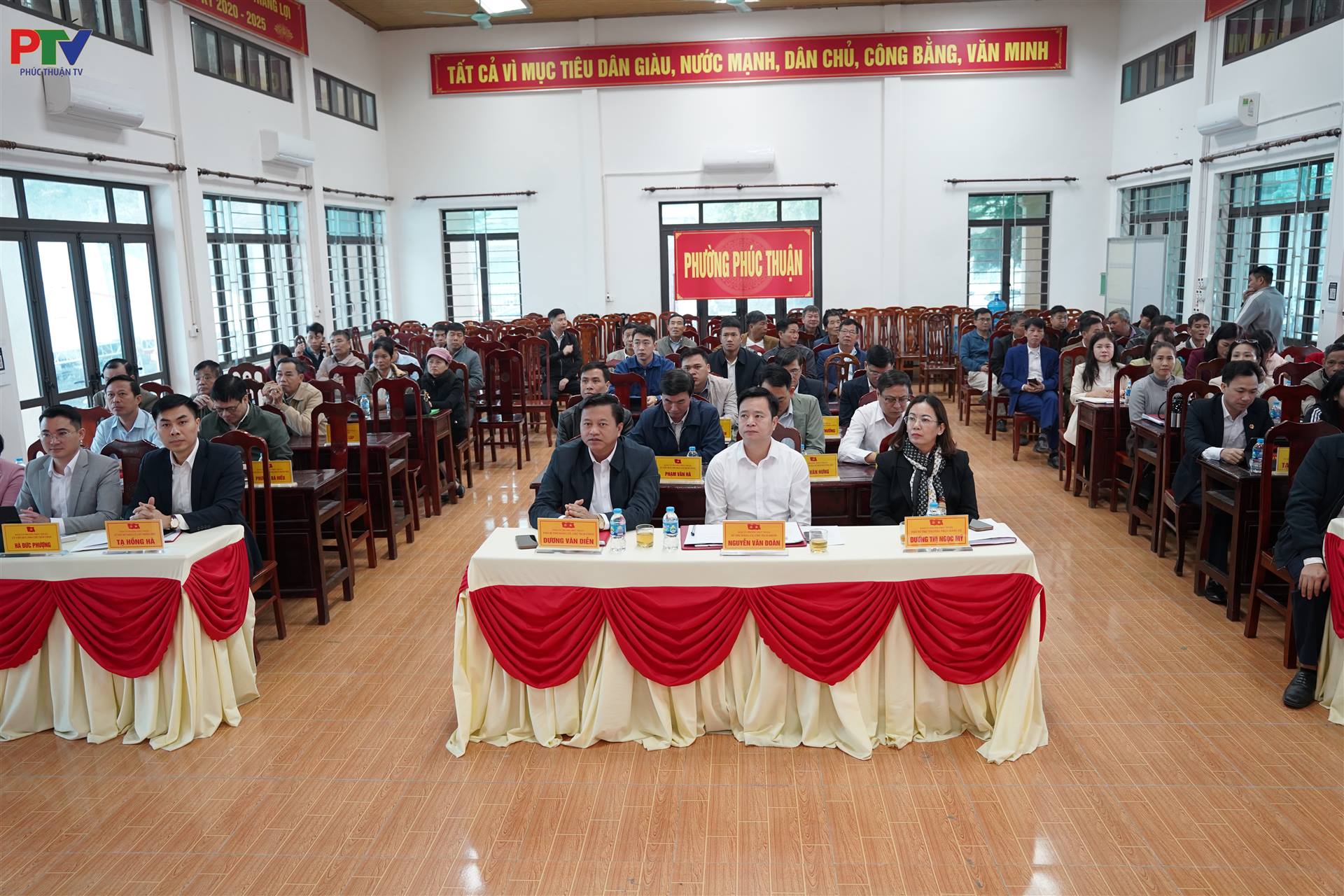 PHƯỜNG PHÚC THUẬN TỔ CHỨC HỘI NGHỊ THỰC HIỆN QUY TRÌNH BỔ SUNG QUY HOẠCH CÁN BỘ NHIỆM KỲ 2025–2030