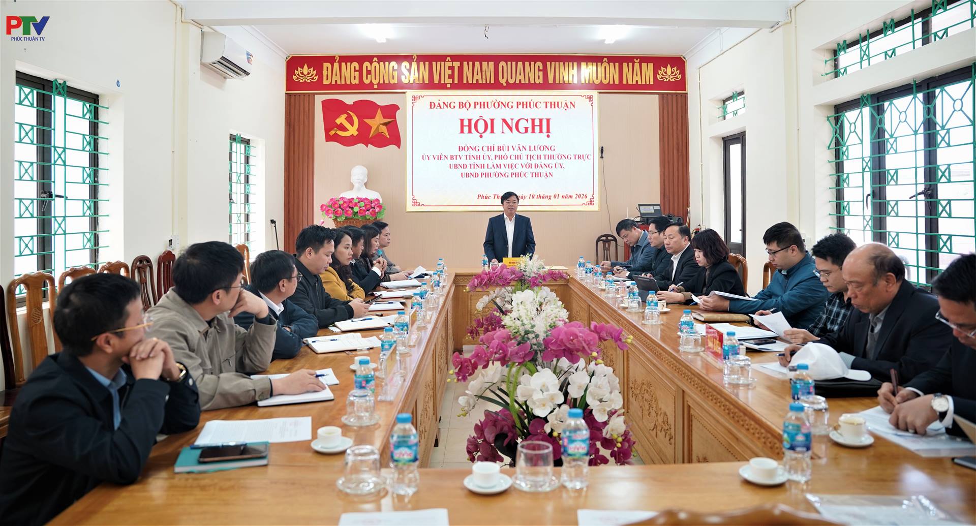 ĐỒNG CHÍ BÙI VĂN LƯƠNG LÀM VIỆC VỚI ĐẢNG ỦY PHƯỜNG PHÚC THUẬN VỀ KẾT QUẢ THỰC HIỆN NHIỆM VỤ CHÍNH TRỊ VÀ NHIỆM VỤ TRỌNG TÂM THỜI GIAN TỚI