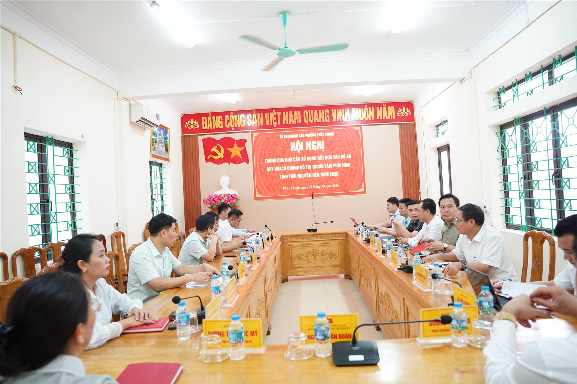 PHƯỜNG PHÚC THUẬN RÀ SOÁT, THỐNG NHẤT NHU CẦU SỬ DỤNG ĐẤT, ĐỊNH HƯỚNG PHÁT TRIỂN ĐÔ THỊ TRUNG TÂM PHÍA NAM TỈNH THÁI NGUYÊN ĐẾN NĂM 2050