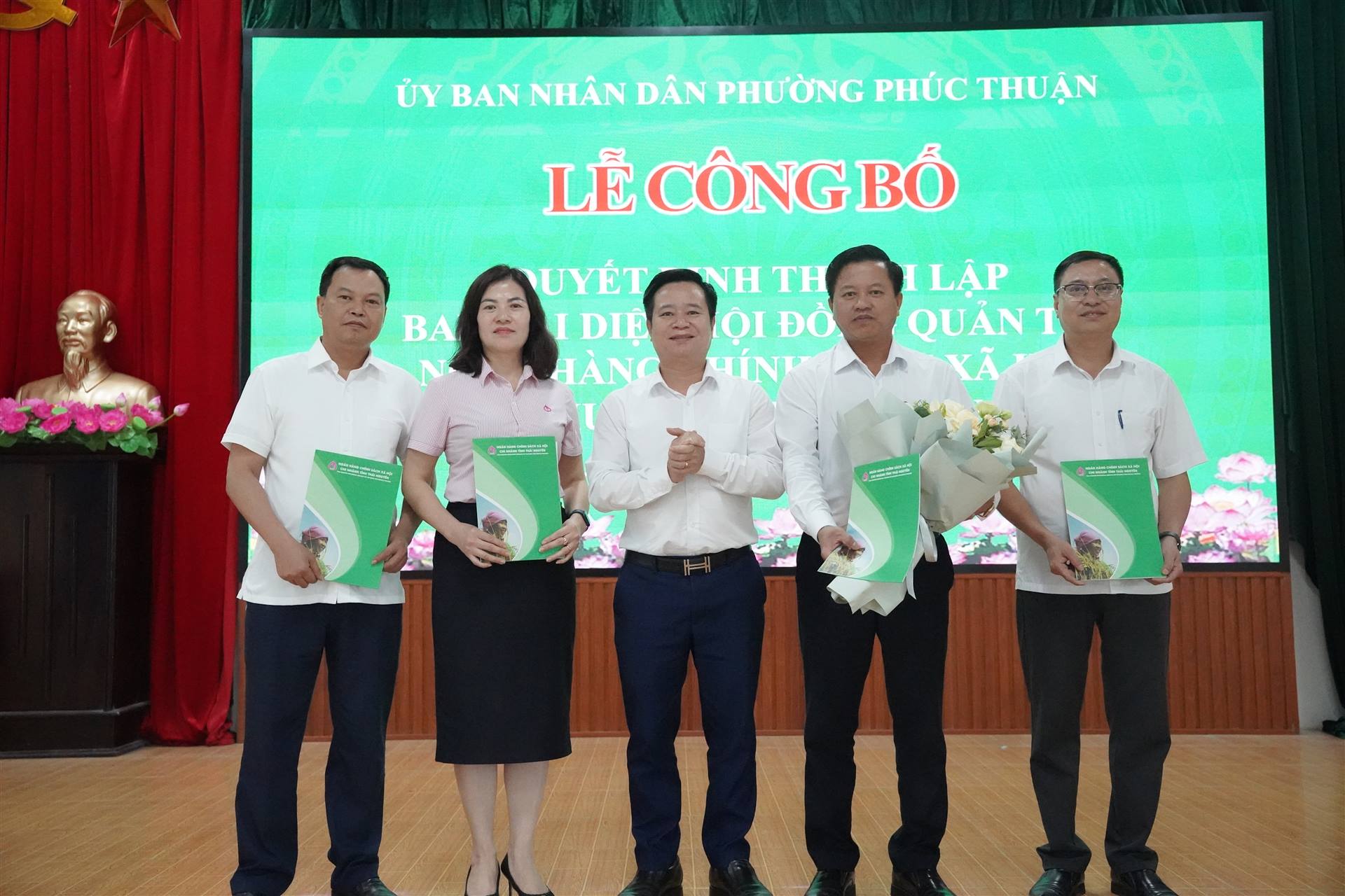 PHƯỜNG PHÚC THUẬN TỔ CHỨC HỘI NGHỊ CÔNG BỐ QUYẾT ĐỊNH THÀNH LẬP BAN ĐẠI DIỆN HỘI ĐỒNG QUẢN TRỊ NGÂN HÀNG CHÍNH SÁCH XÃ HỘI PHƯỜNG
