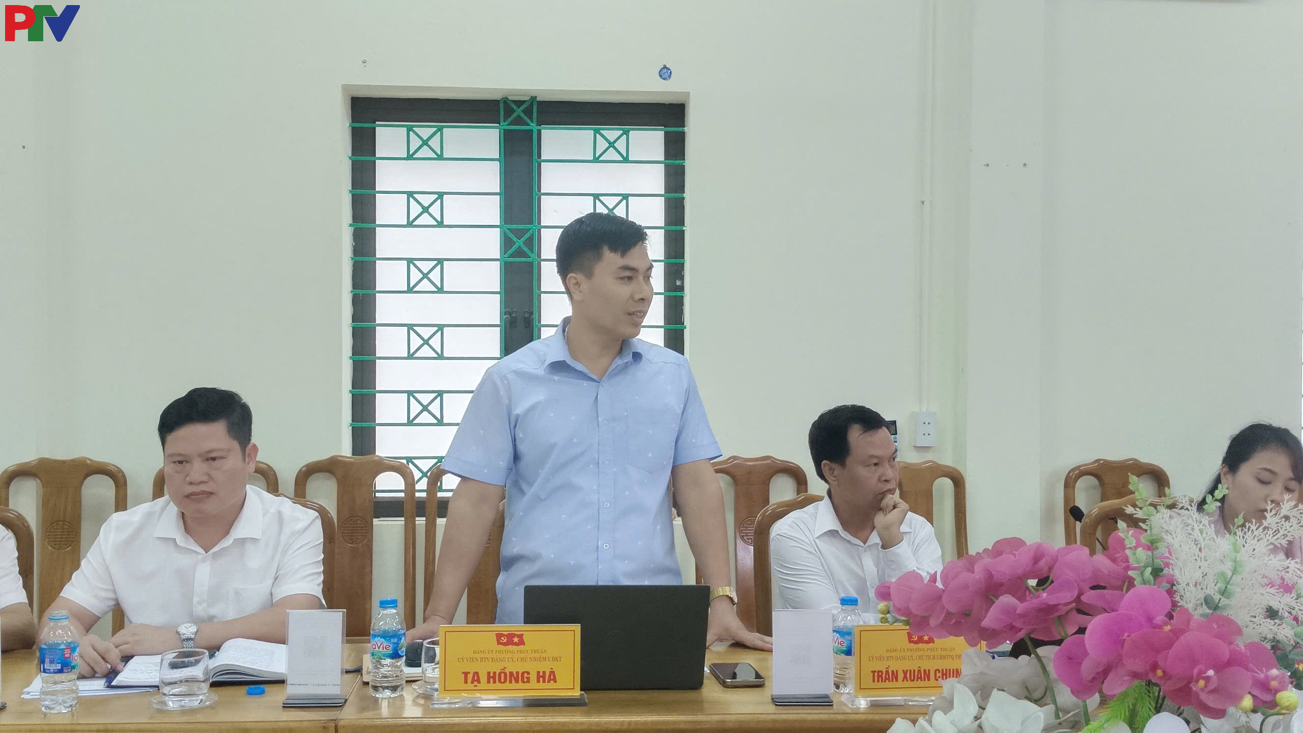 Anh-tin-bai