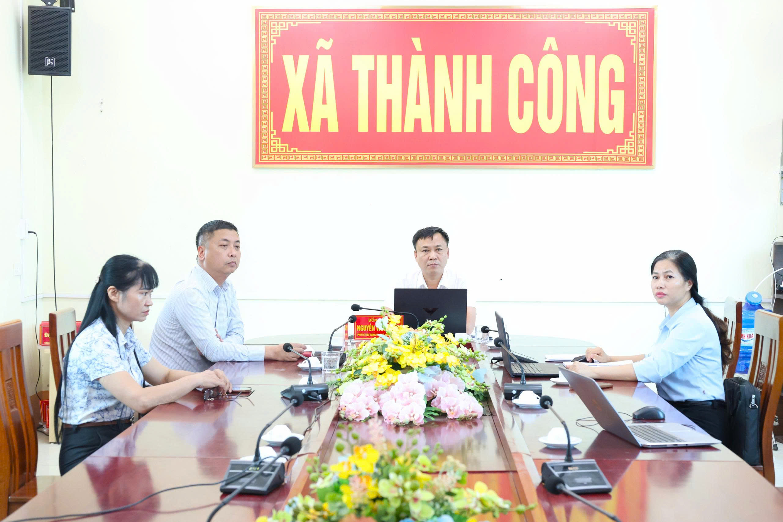 Xã Thành Công tham dự Hội nghị trực tuyến đôn đốc giải ngân vốn đầu tư công năm 2026, đẩy nhanh tiến độ thực hiện các Chương trình mục tiêu quốc gia