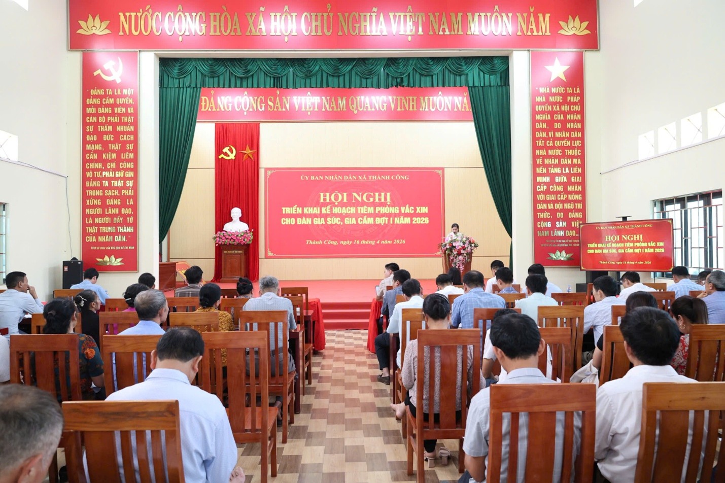 Xã Thành Công tổ chức Hội nghị triển khai kế hoạch tiêm phòng vắc xin cho đàn gia súc, gia cầm và tiêm phòng bệnh Dại cho đàn chó năm 2026