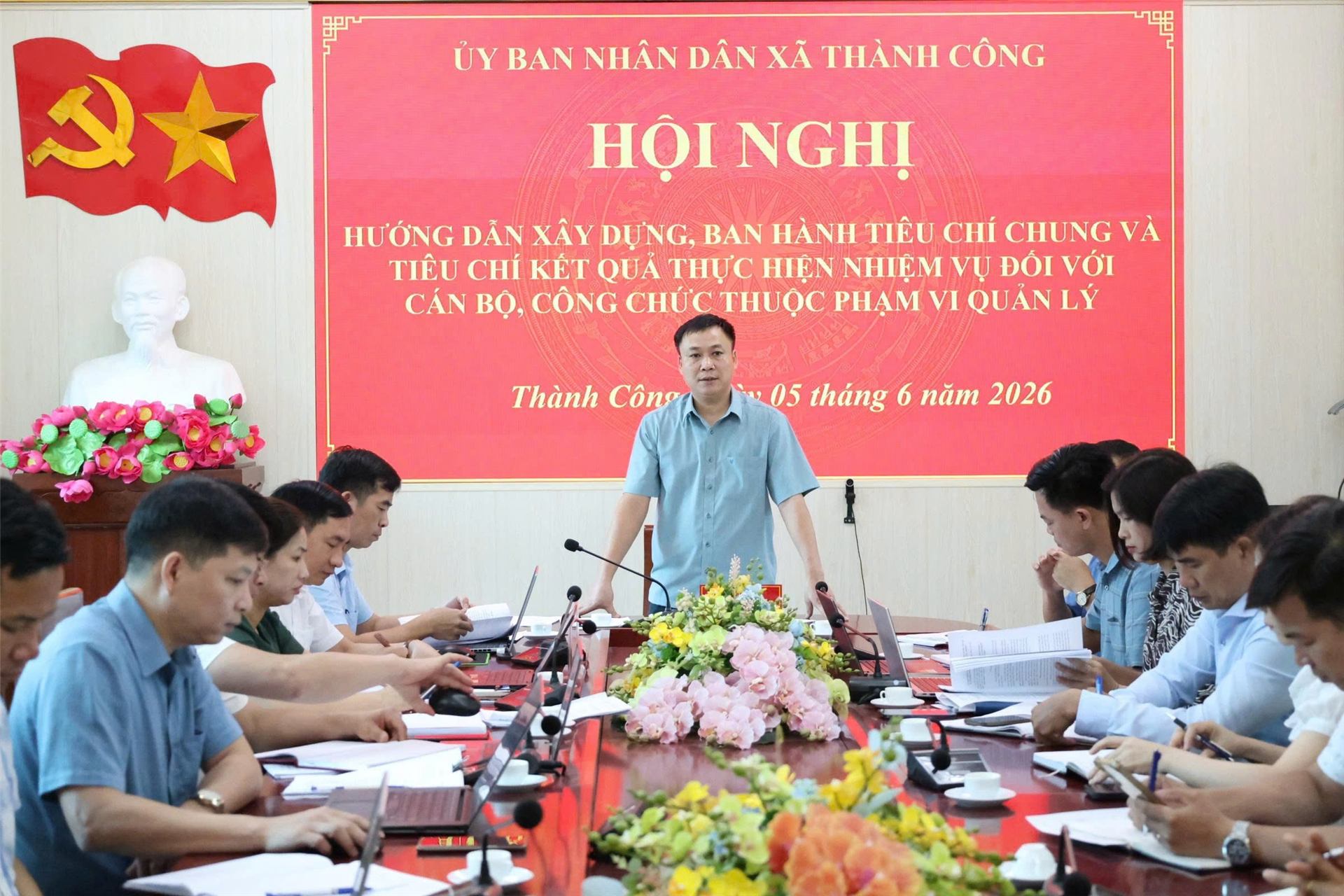 UBND xã Thành Công tổ chức Hội nghị hướng dẫn xây dựng, ban hành tiêu chí đánh giá cán bộ, công chức