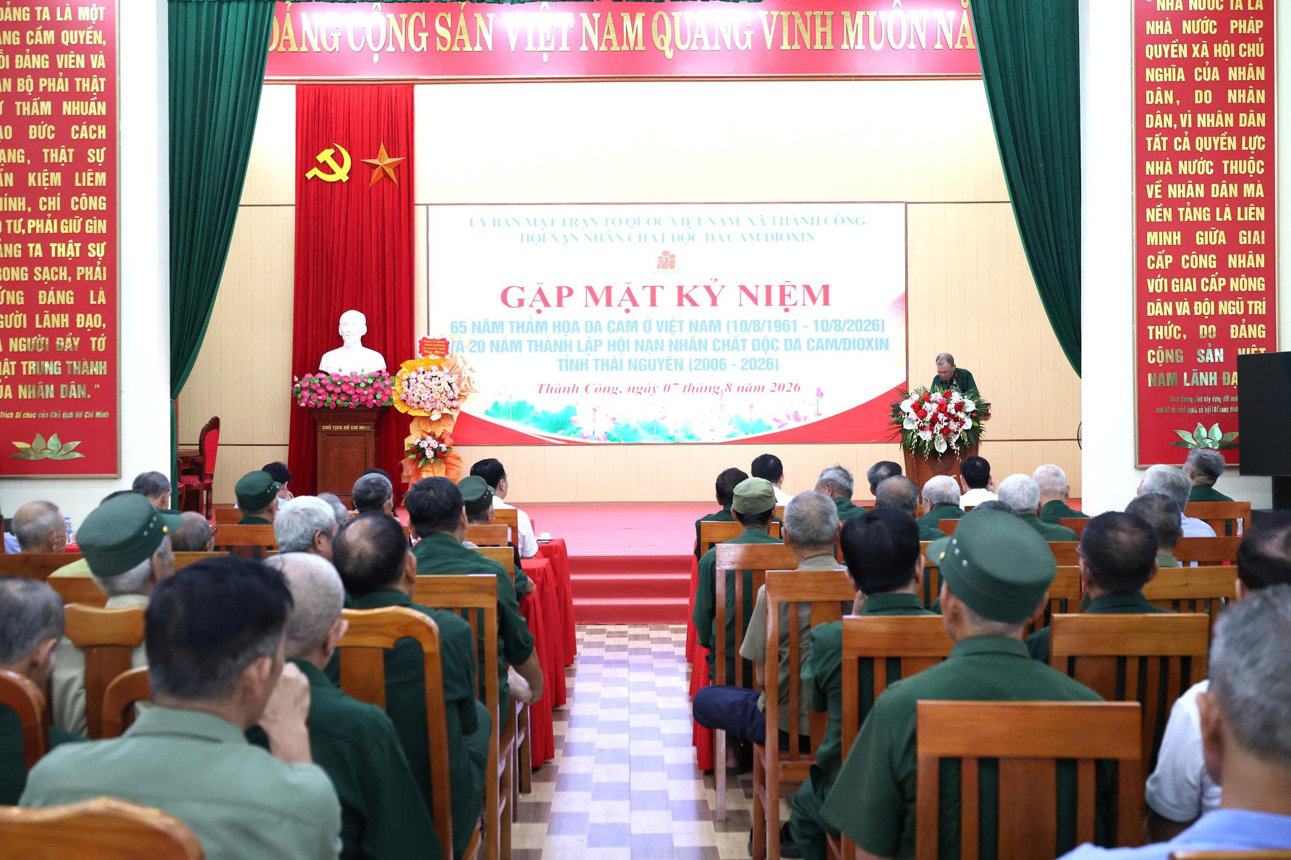 Hội Nạn nhân chất độc da cam/Dioxin xã Thành Công tổ chức gặp mặt kỷ niệm 65 năm thảm họa da cam ở Việt Nam và 20 năm thành lập Hội Nạn nhân chất độc da cam/Dioxin tỉnh Thái Nguyên