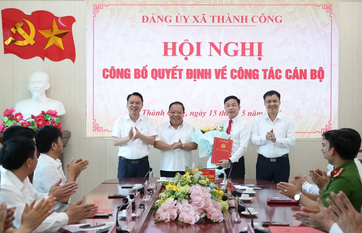 Hội nghị công bố quyết định về công tác cán bộ