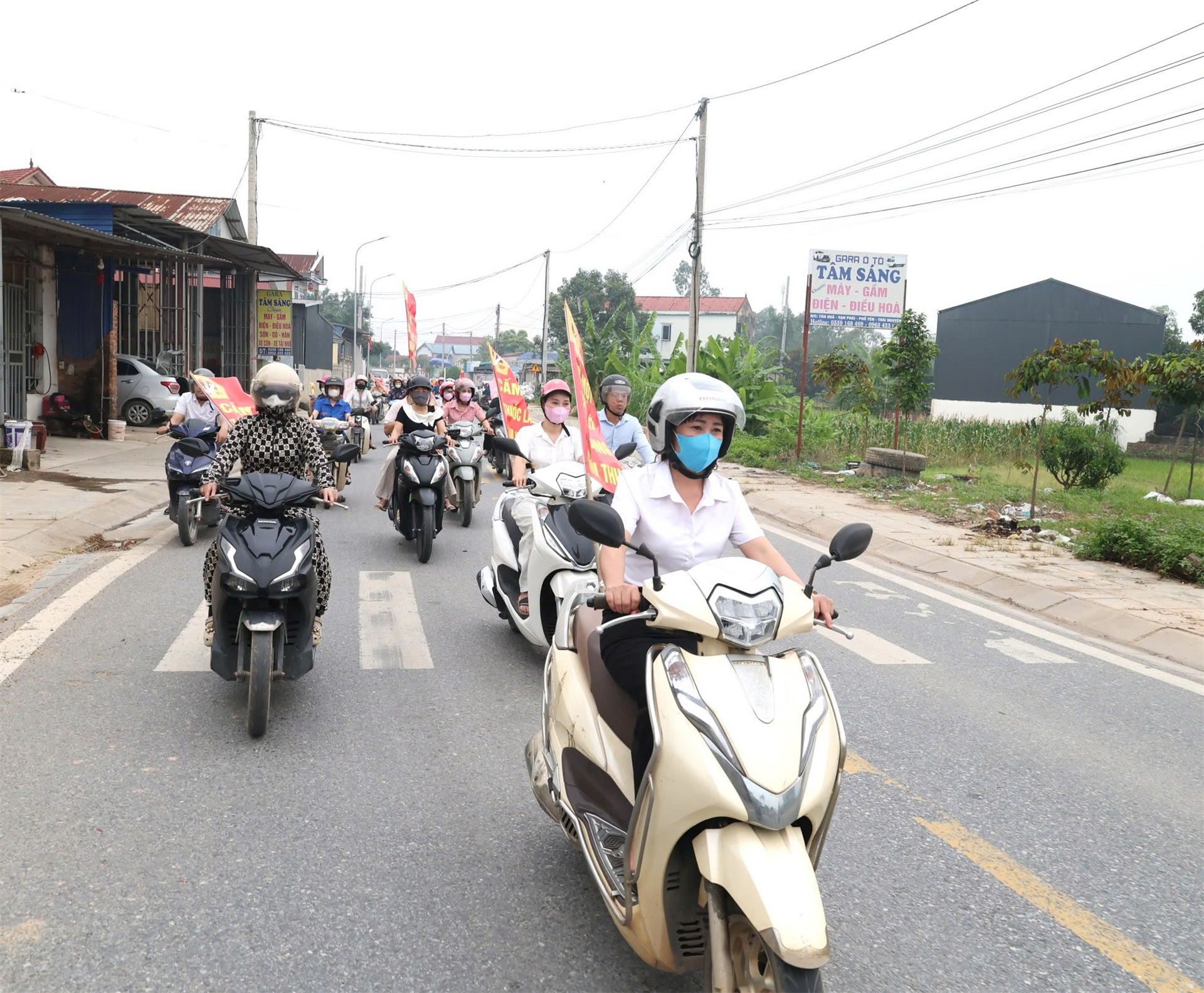 Anh-tin-bai