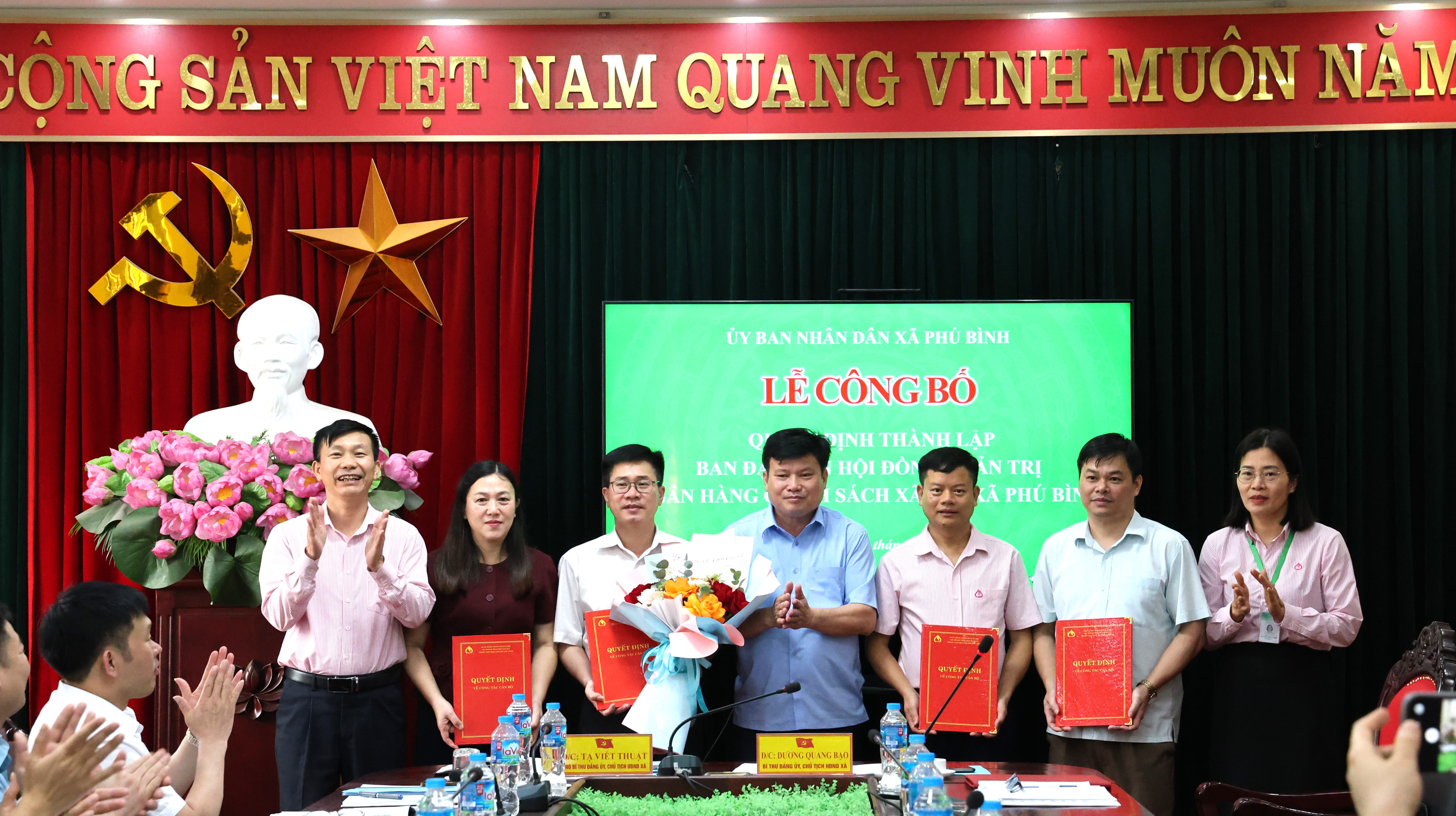 Ban đại diện Hội đồng quản trị Ngân hàng Chính sách xã hội Phú Bình  họp phiên thứ nhất