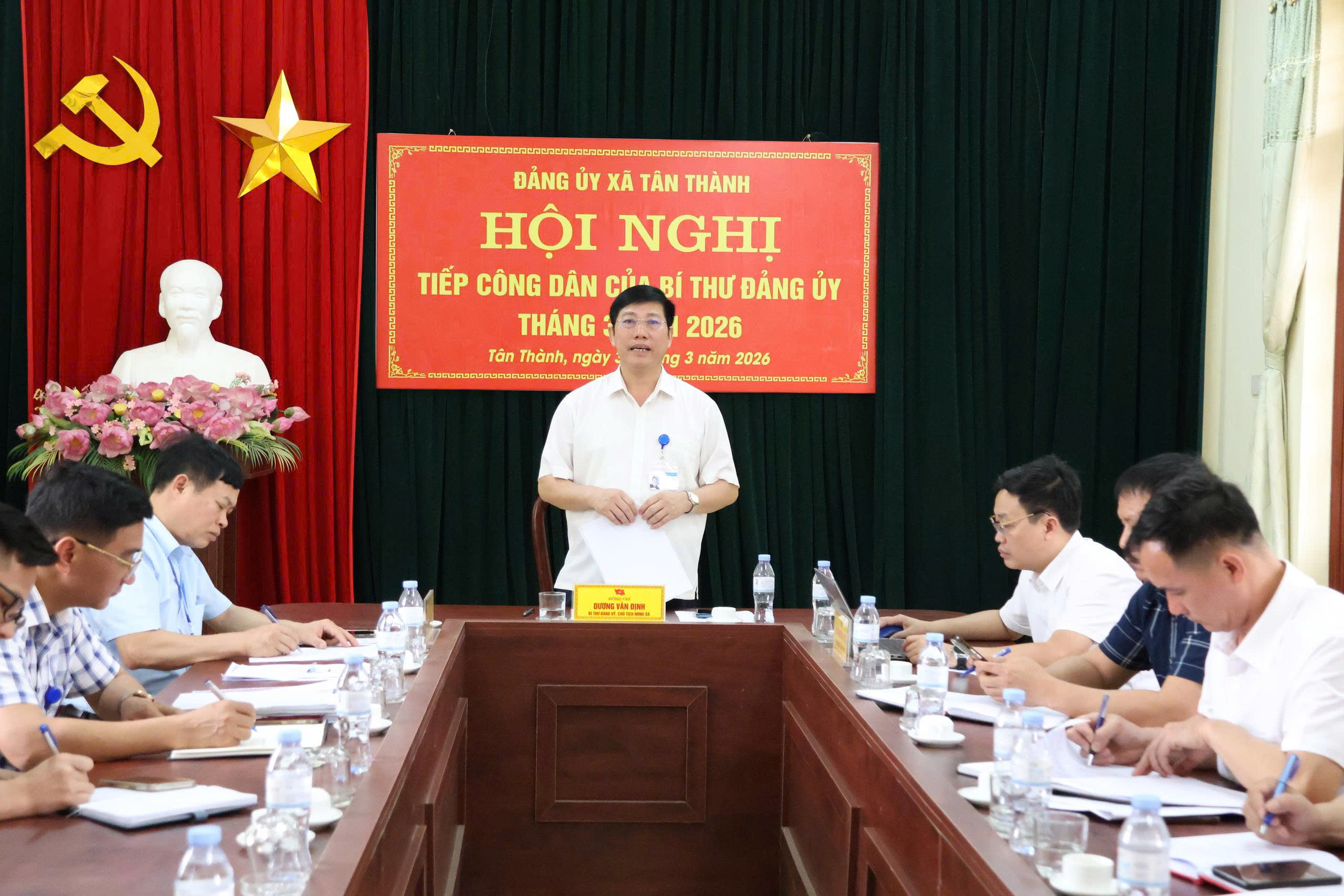 HỘI NGHỊ TIẾP DÂN CỦA BÍ THƯ ĐẢNG ỦY XÃ TÂN THÀNH NĂM 2026
