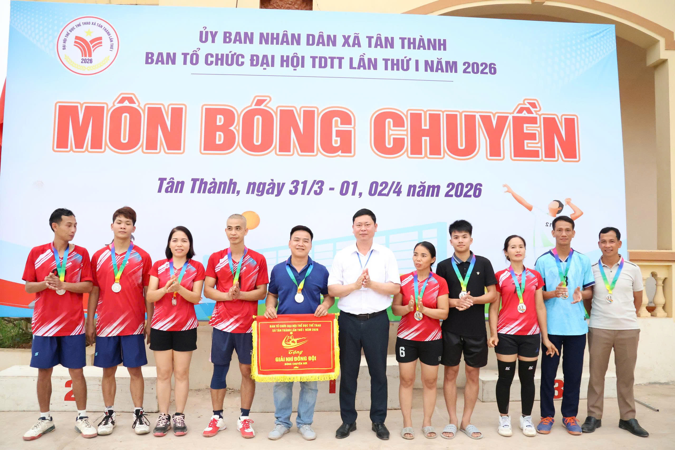   TRAO GIẢI BÓNG CHUYỀN HƠI NAM,  NỮ - ĐẠI HỘI TDTT XÃ TÂN THÀNH LẦN THỨ I NĂM 2026