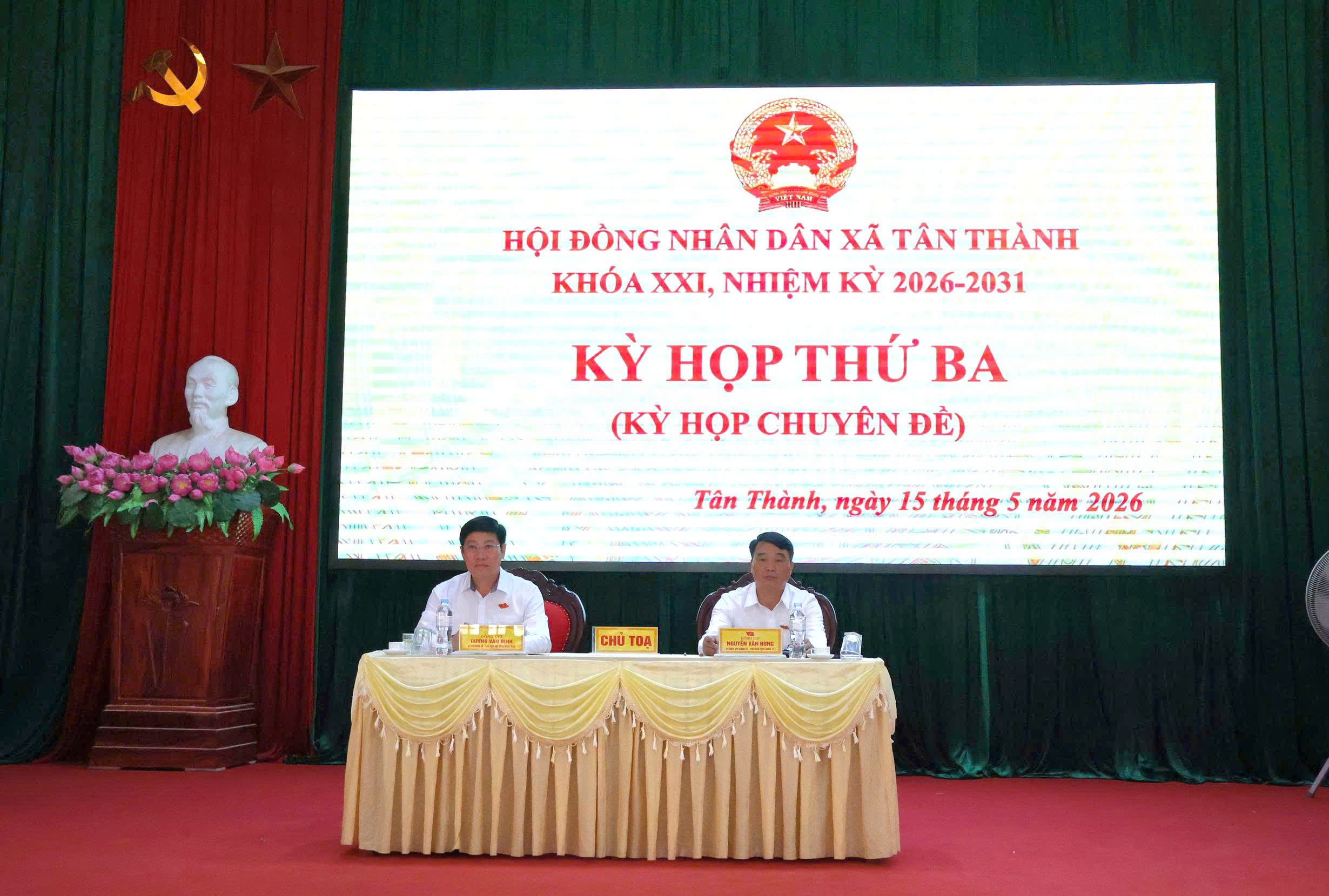 KỲ HỌP THỨ BA (CHUYÊN ĐỀ) HĐND XÃ TÂN THÀNH KHÓA XXI, NHIỆM KỲ 2026-2031 QUYẾT NGHỊ NHIỀU NỘI DUNG QUAN TRỌNG
