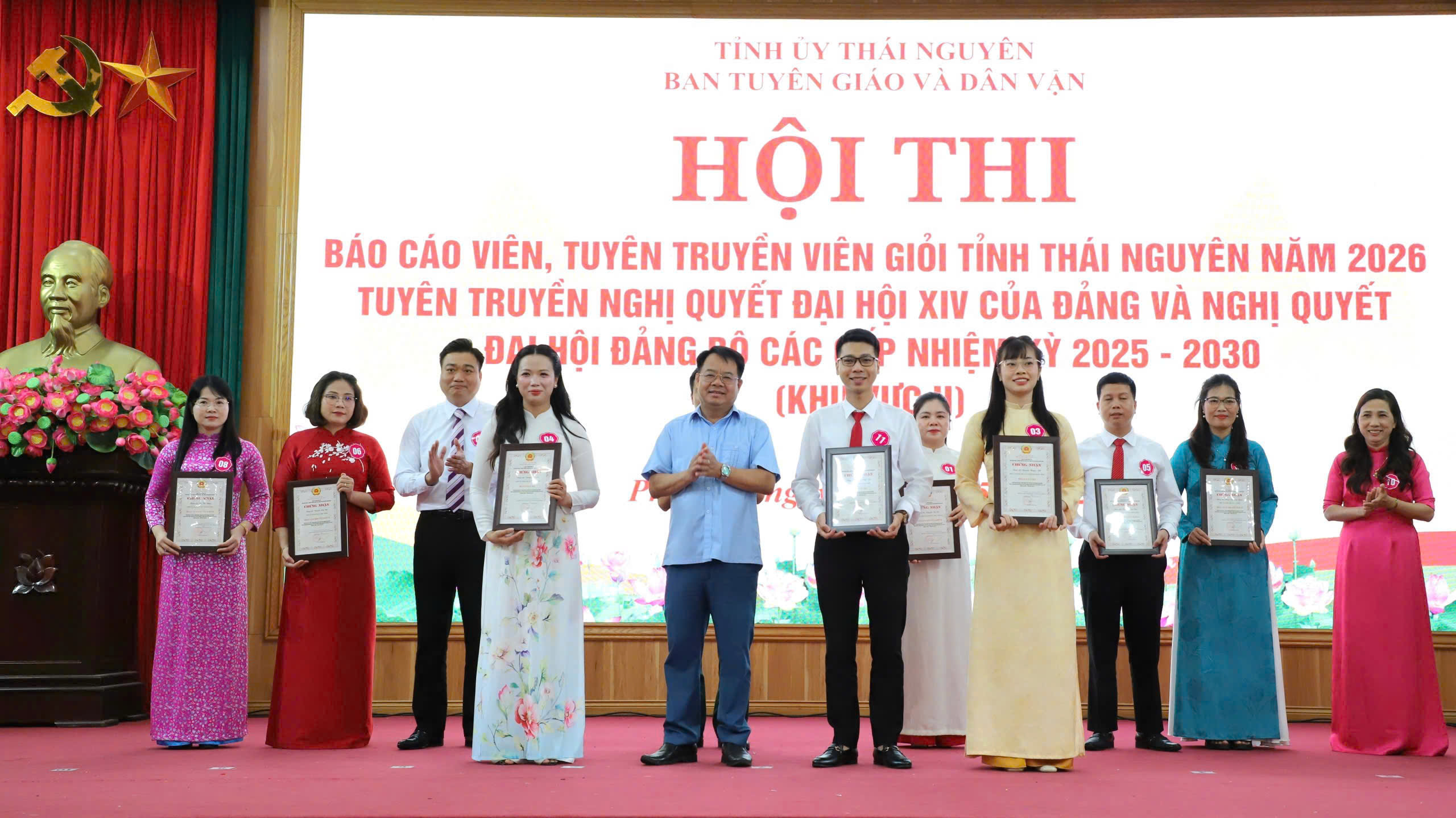 Anh-tin-bai