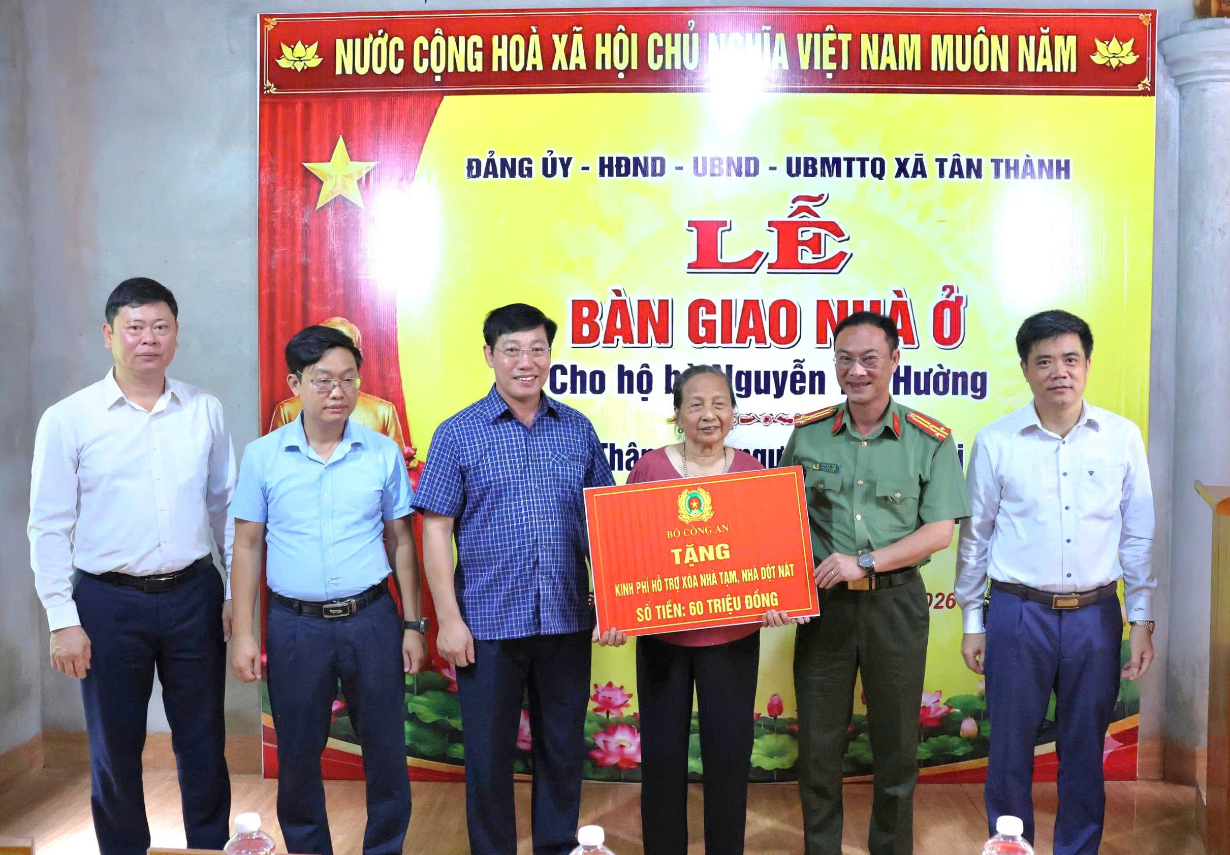 Anh-tin-bai