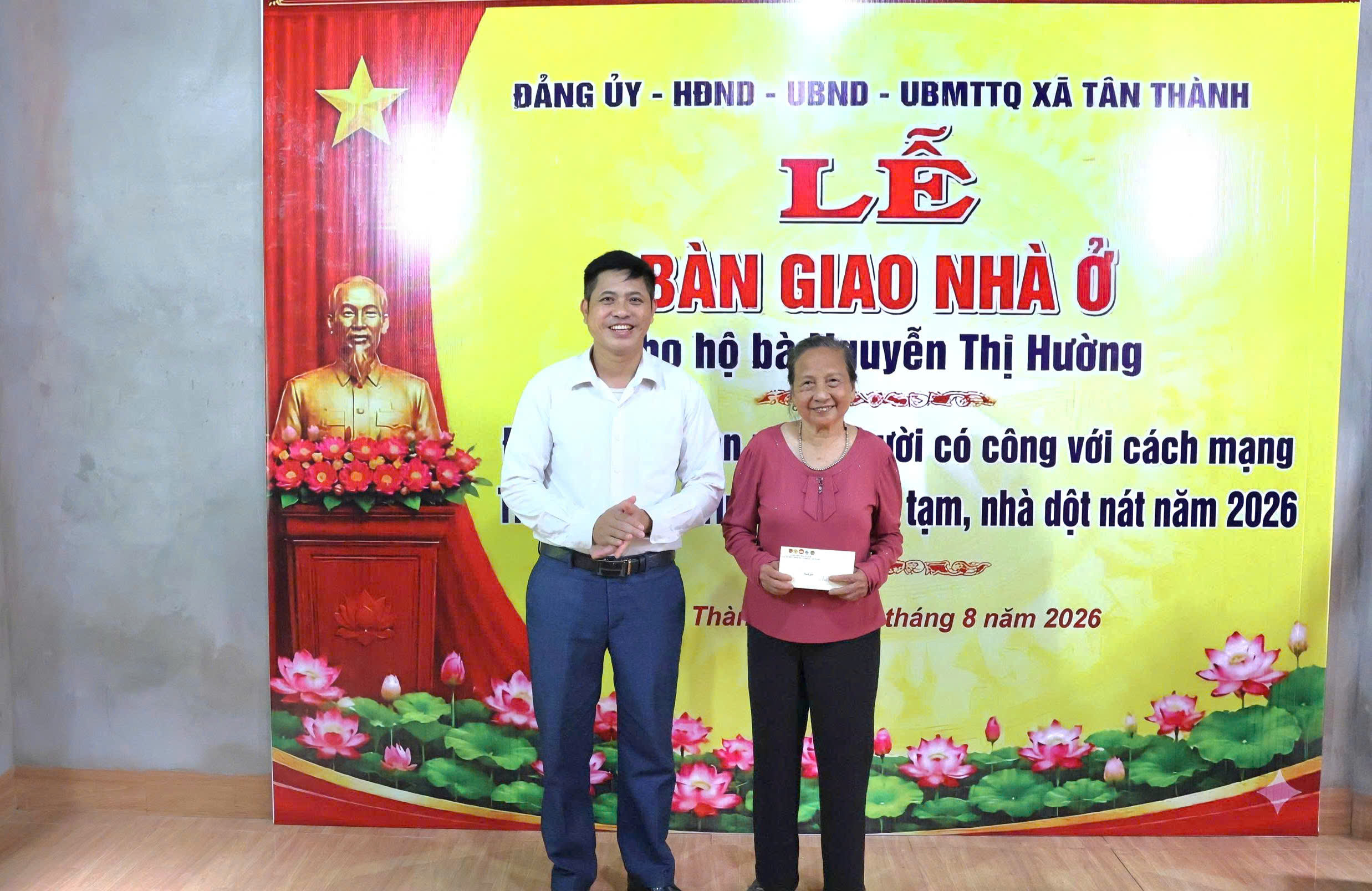 Anh-tin-bai