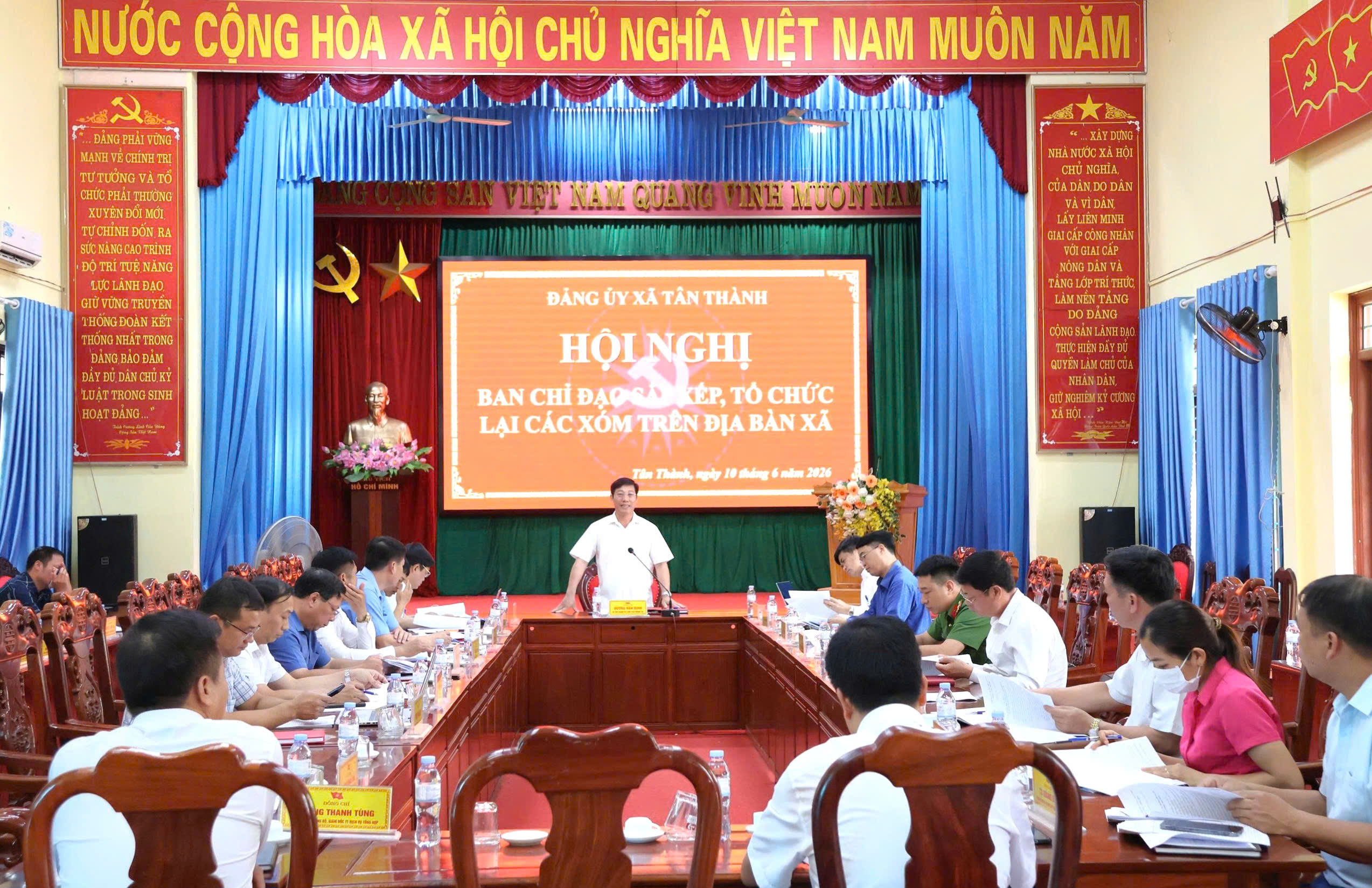 XÃ TÂN THÀNH TỔ CHỨC HỘI NGHỊ BAN CHỈ ĐẠO SẮP XẾP, TỔ CHỨC LẠI CÁC XÓM