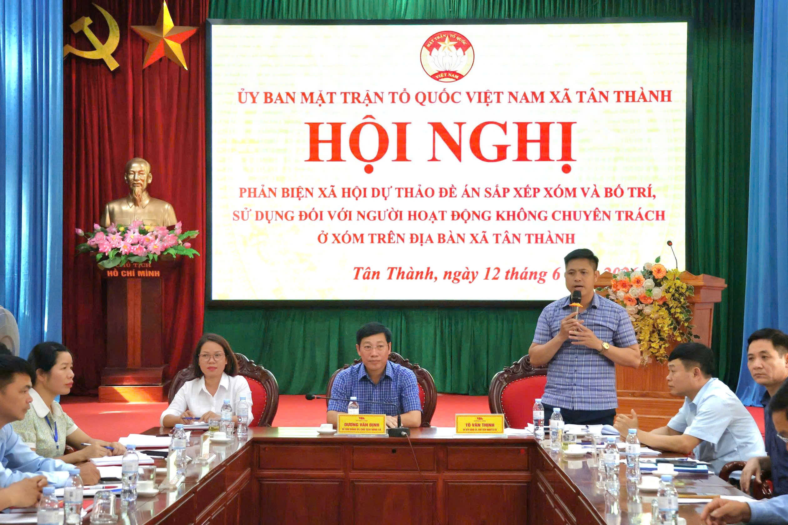 ỦY BAN MTTQ VIỆT NAM XÃ TÂN THÀNH TỔ CHỨC HỘI NGHỊ PHẢN BIỆN XÃ HỘI ĐỐI VỚI DỰ THẢO ĐỀ ÁN SẮP XẾP XÓM