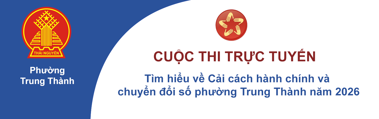 image advertisement