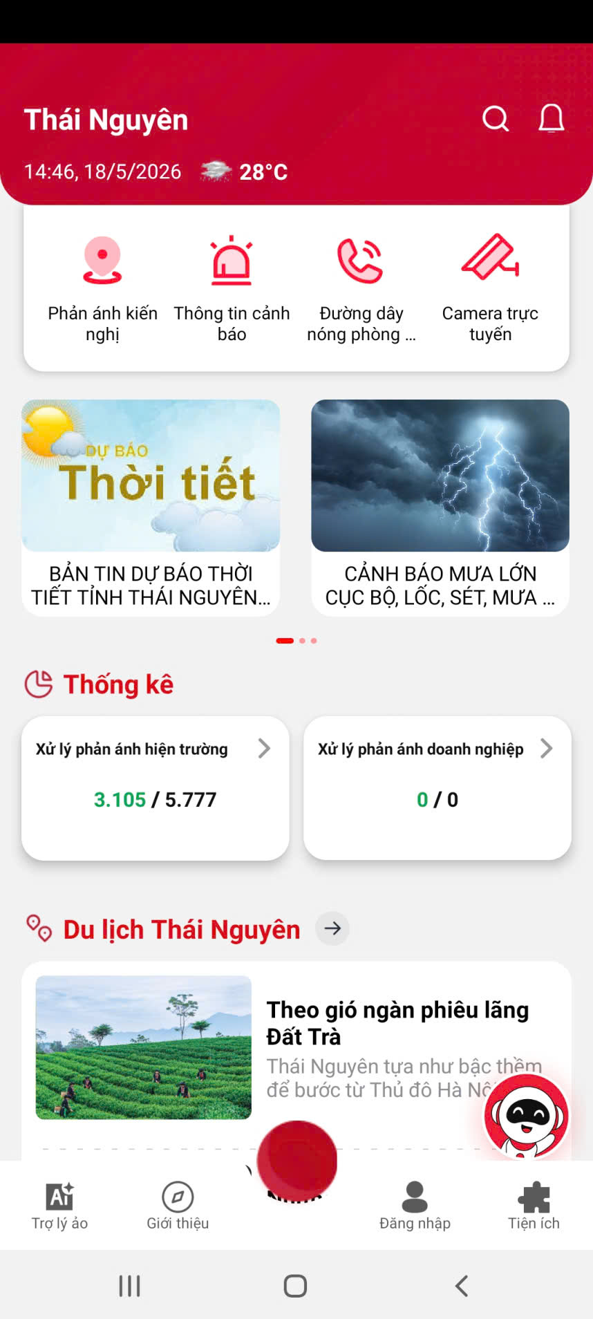 C-ThaiNguyen - Góp phần xây dựng chính quyền số, công dân số