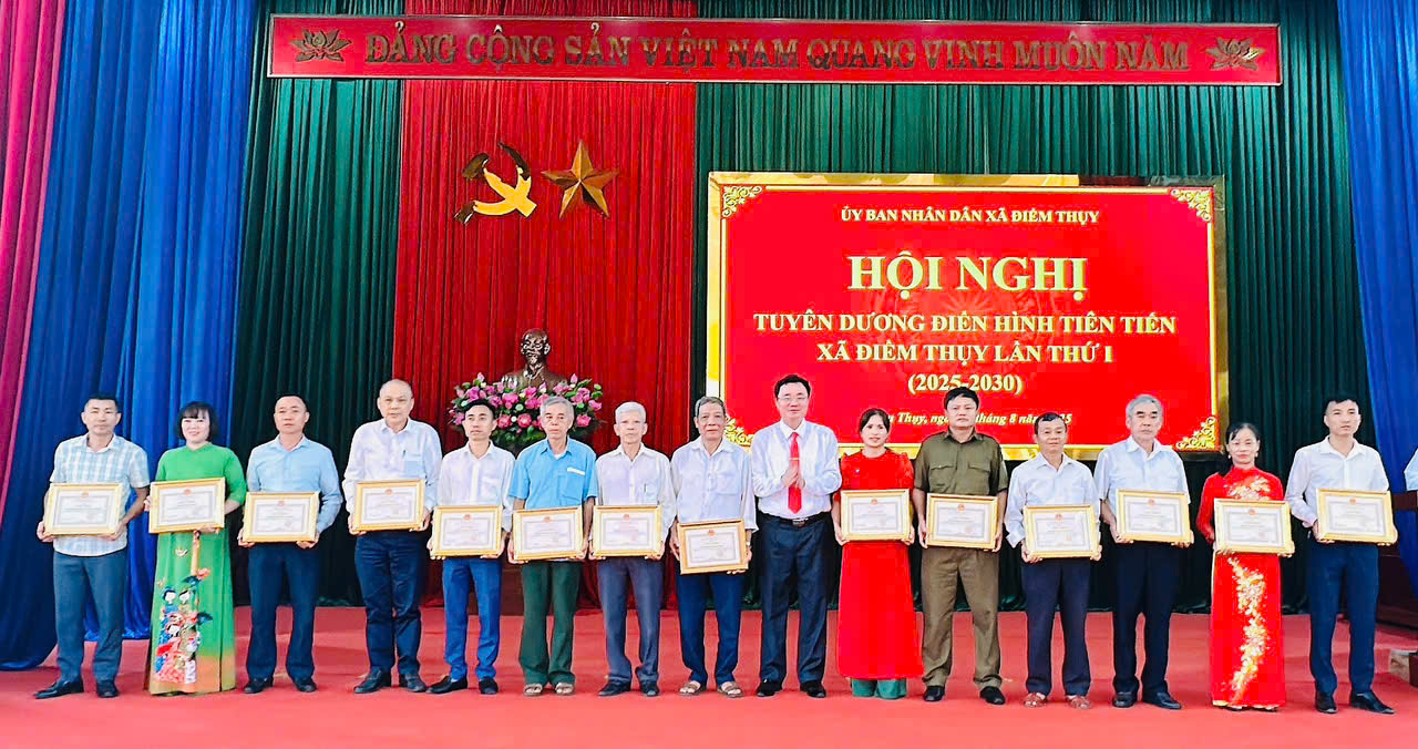 HỘI NGHỊ TUYÊN DƯƠNG ĐIỂN HÌNH TIÊN TIẾN XÃ ĐIỀM THỤY LẦN THỨ NHẤT (2025 - 2030)