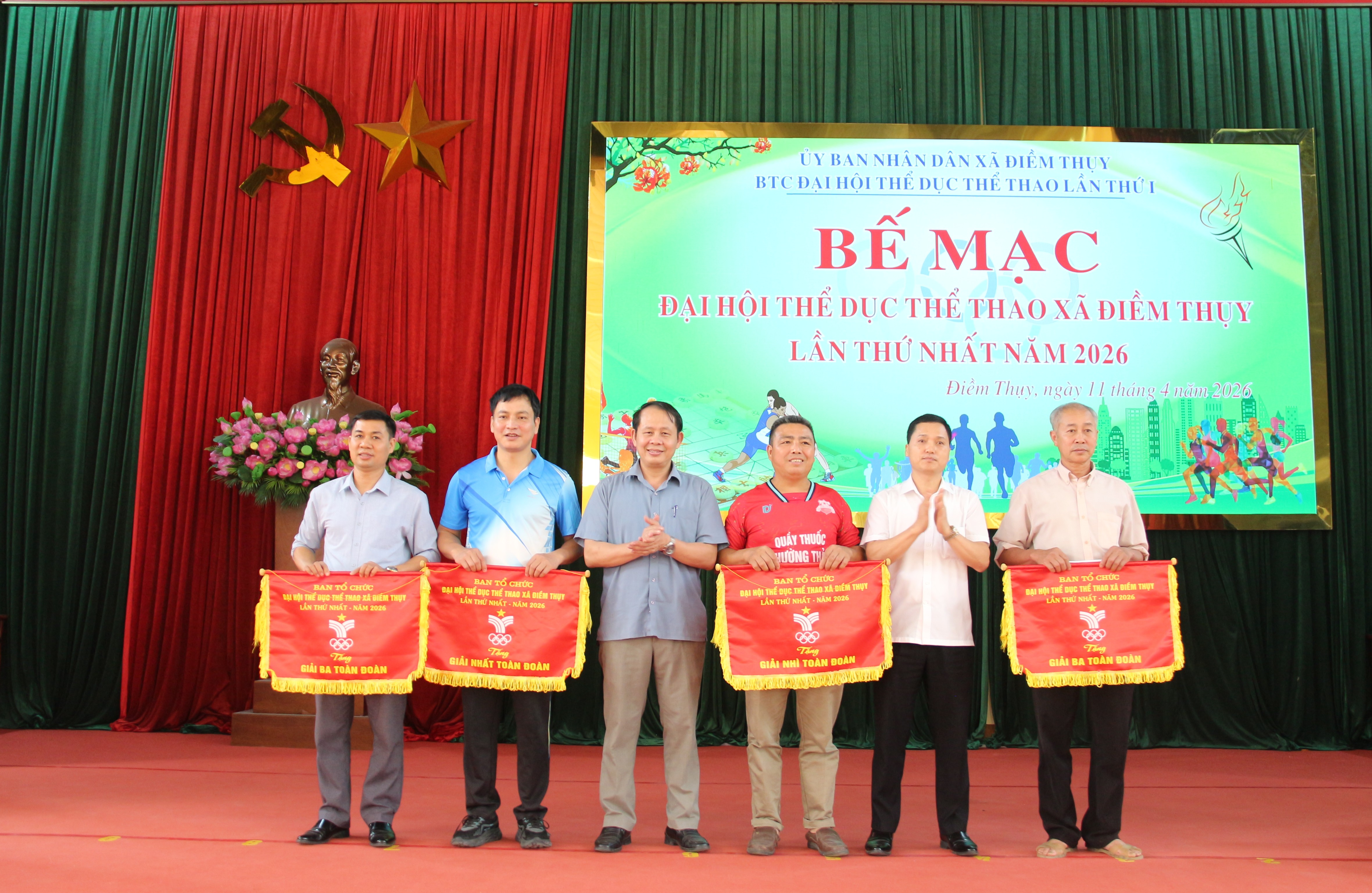 Bế mạc Đại hội Thể dục thể thao xã Điềm Thụy lần thứ I