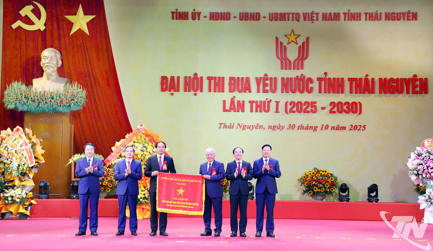 Anh-tin-bai