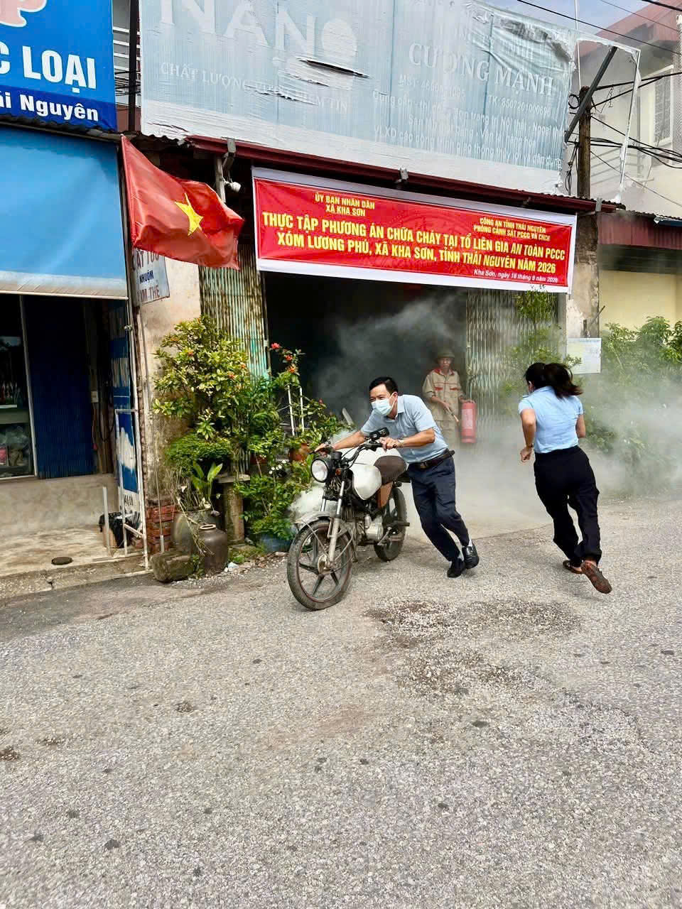 Anh-tin-bai