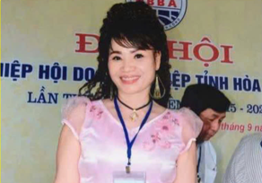 CÔNG TY TNHH ĐẠI THÀNH THÁI NGUYÊN.