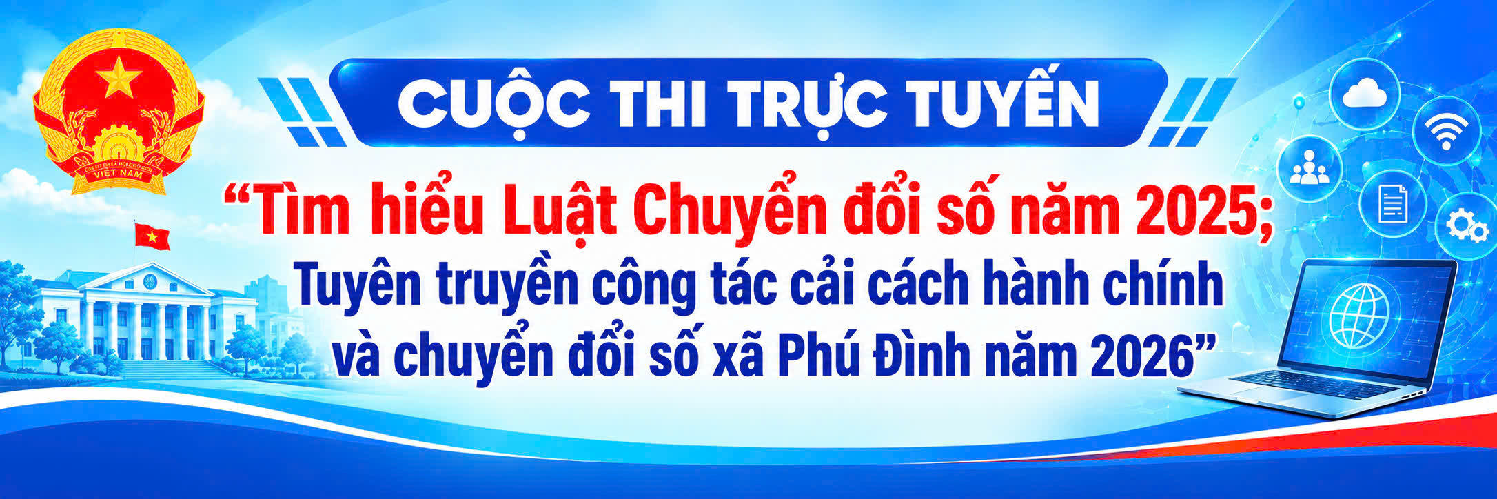 image advertisement