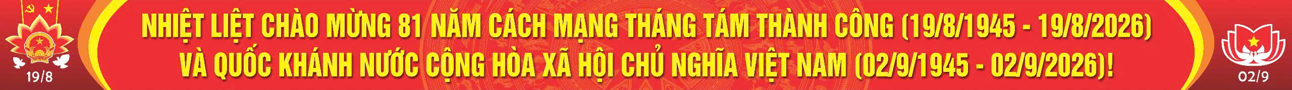 image advertisement