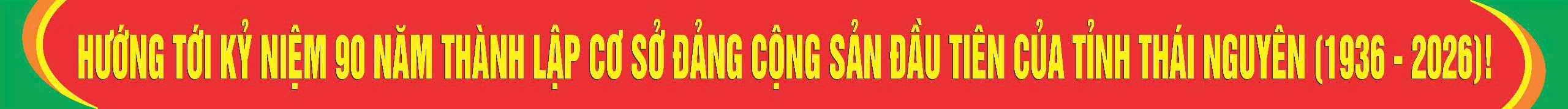 image advertisement