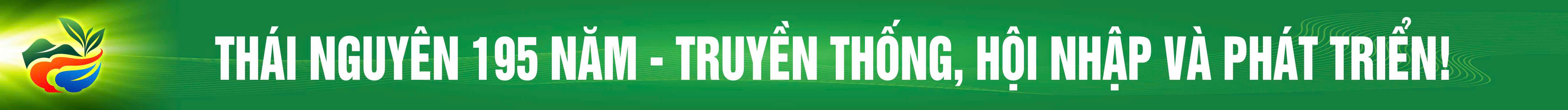 image advertisement