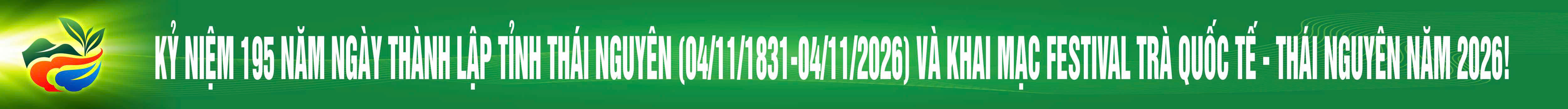 image advertisement