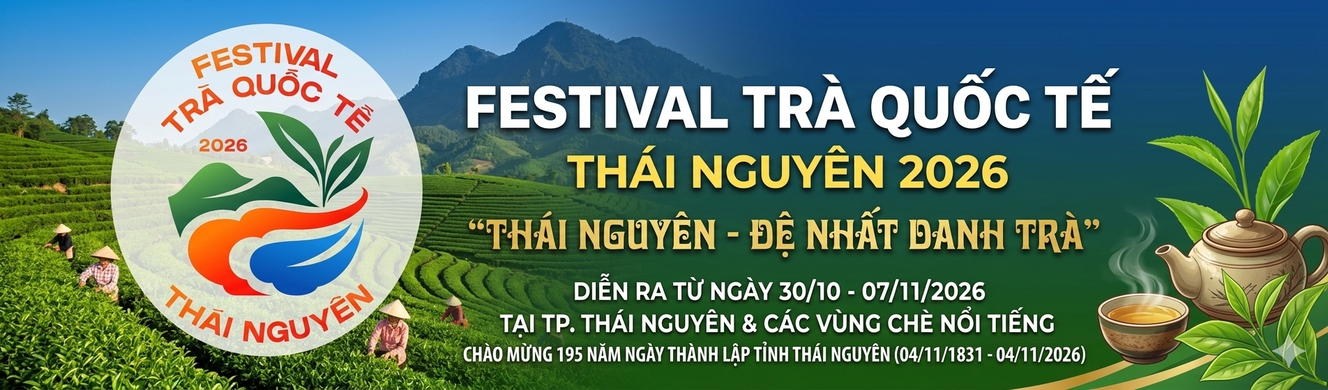 image advertisement