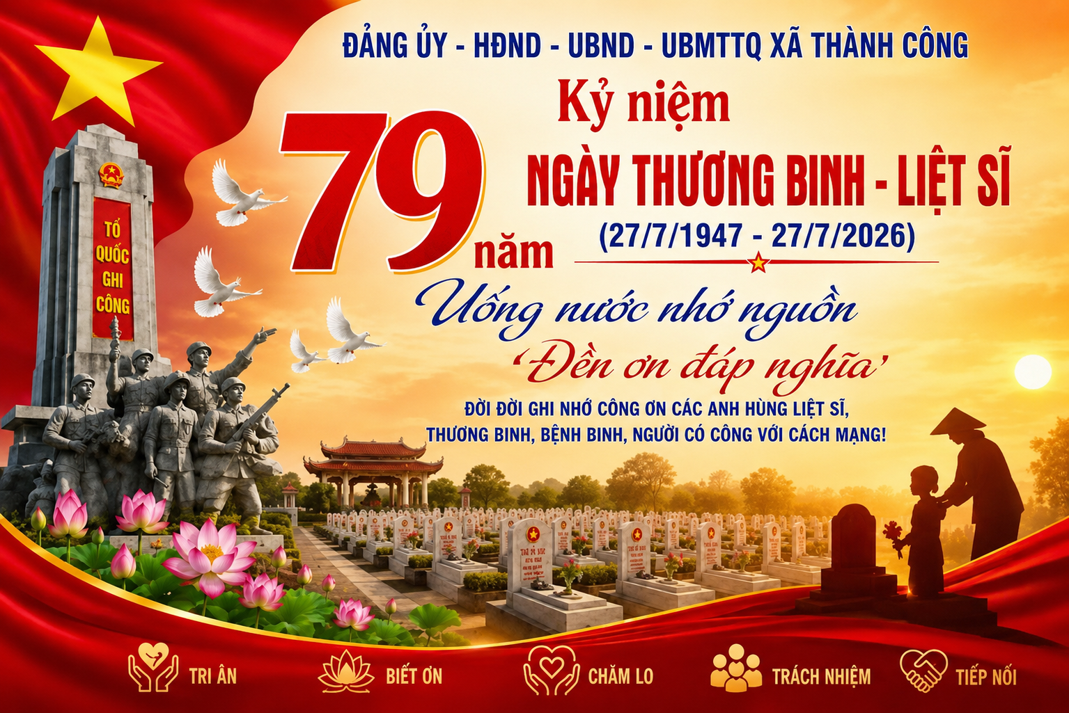 image advertisement
