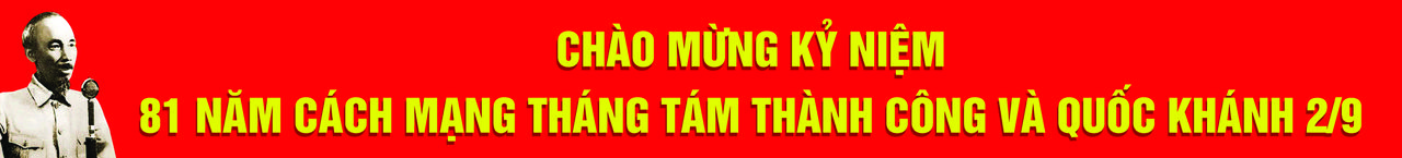 image advertisement
