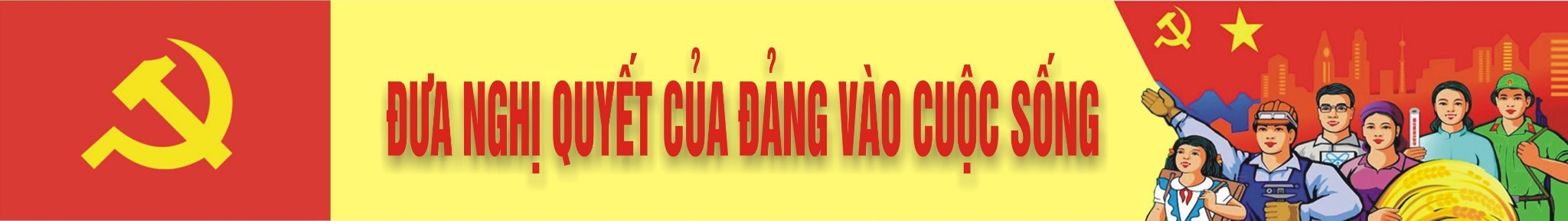 image advertisement