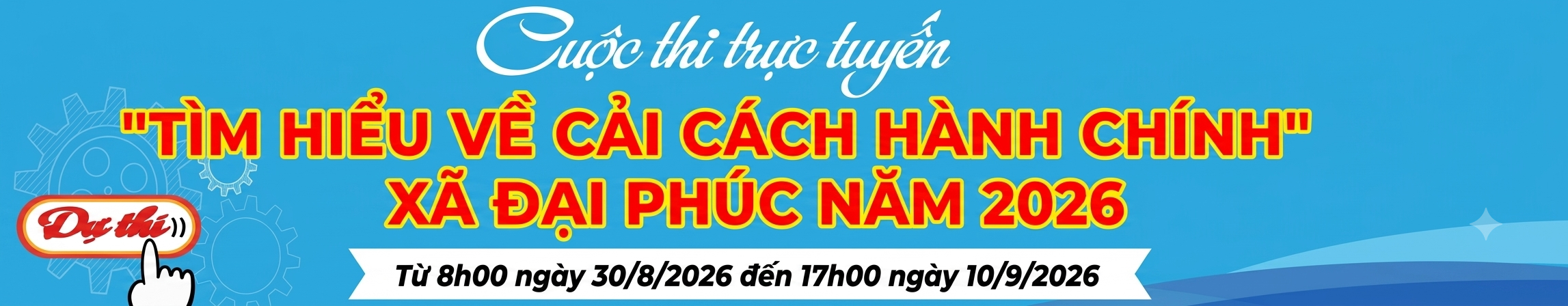 image advertisement