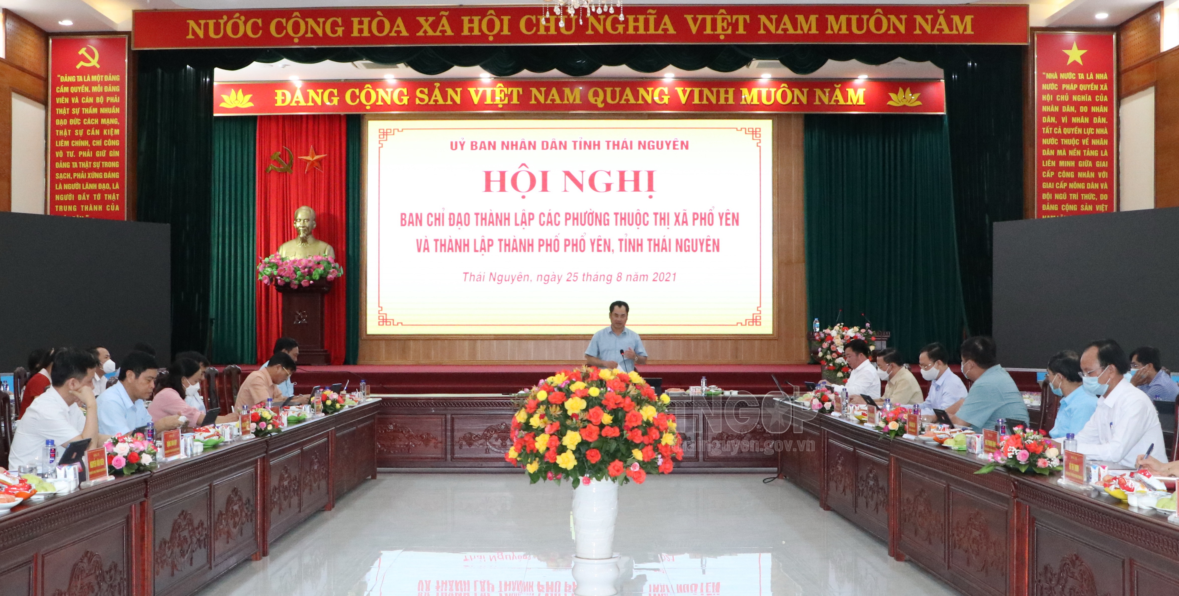 The opinions on the draft project of Pho Yen city establishment