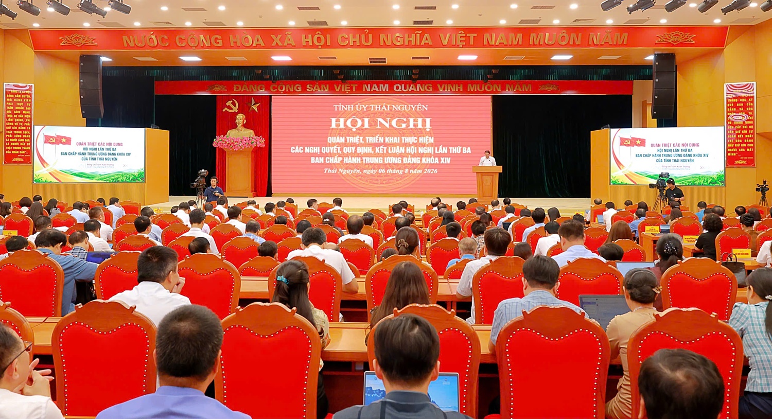The Secretary of the Provincial Party Committee disseminates and implements the resolutions, regulations, and conclusions of the Third Conference of the 14th Party Central Executive Committee
