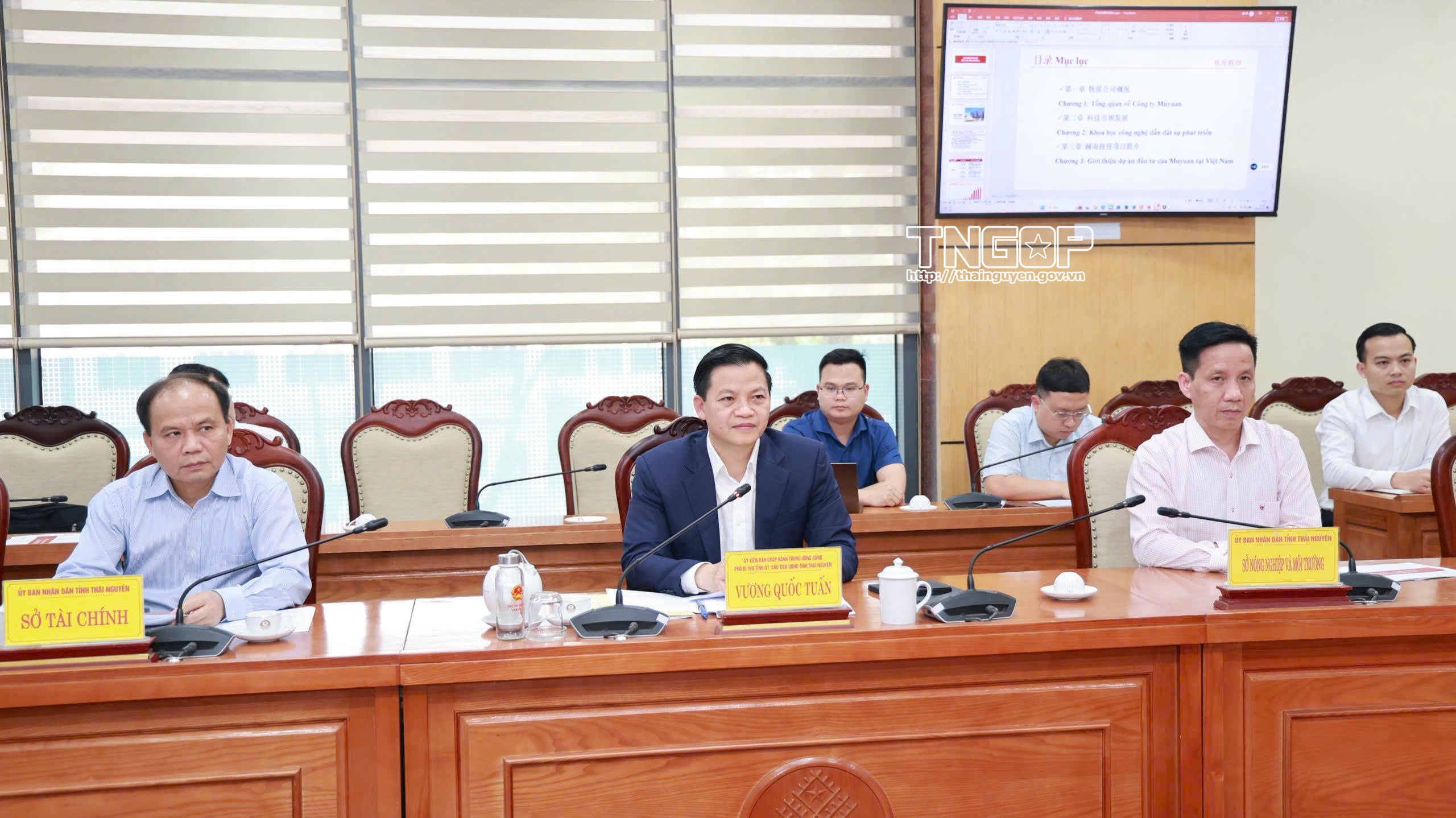 Chairman of the Provincial People's Committee receives and works with Muyuan Foods High-Tech Livestock Group